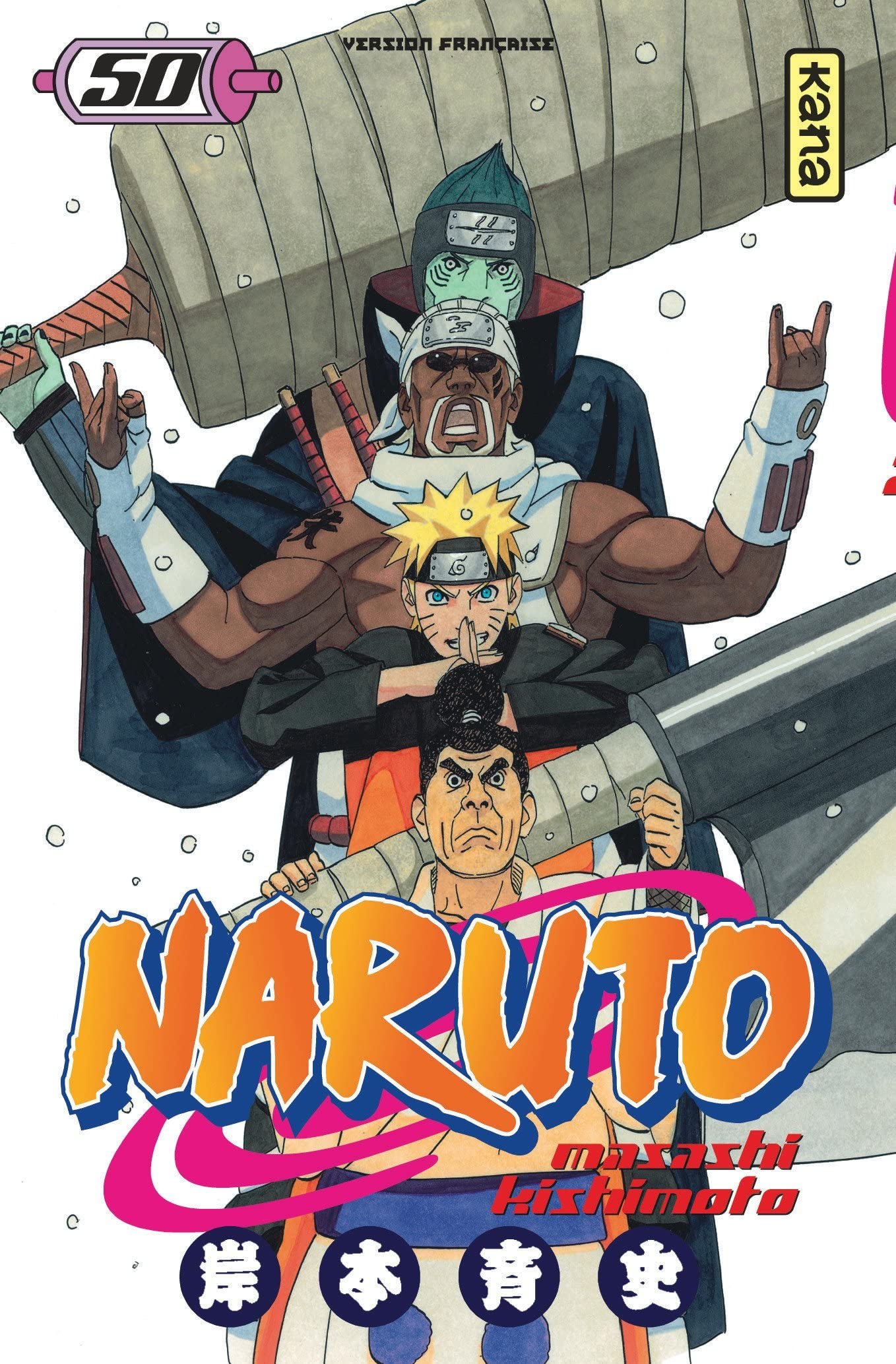 Naruto - Tome 50 9782505009566