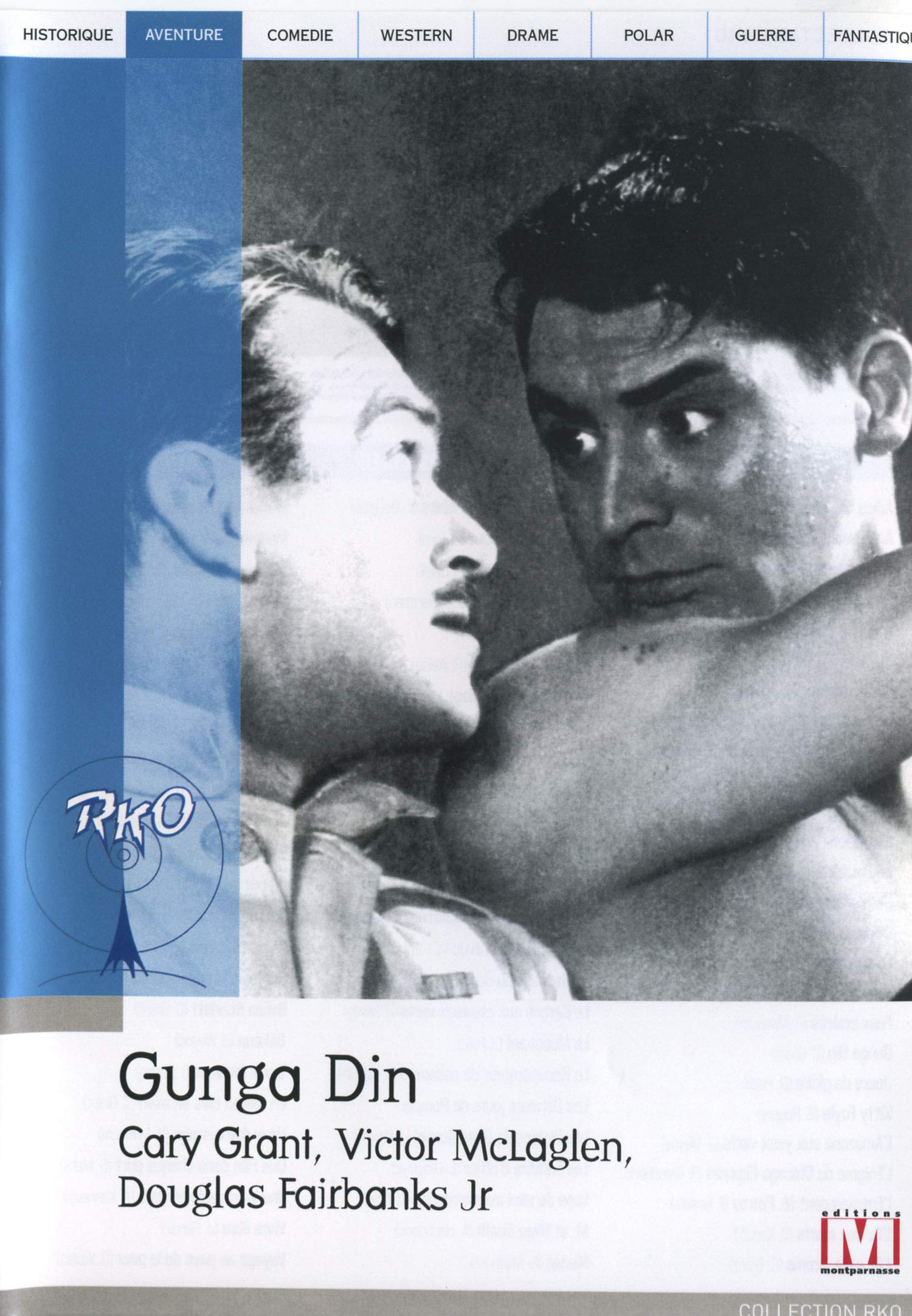 Gunga Din 3346030012963