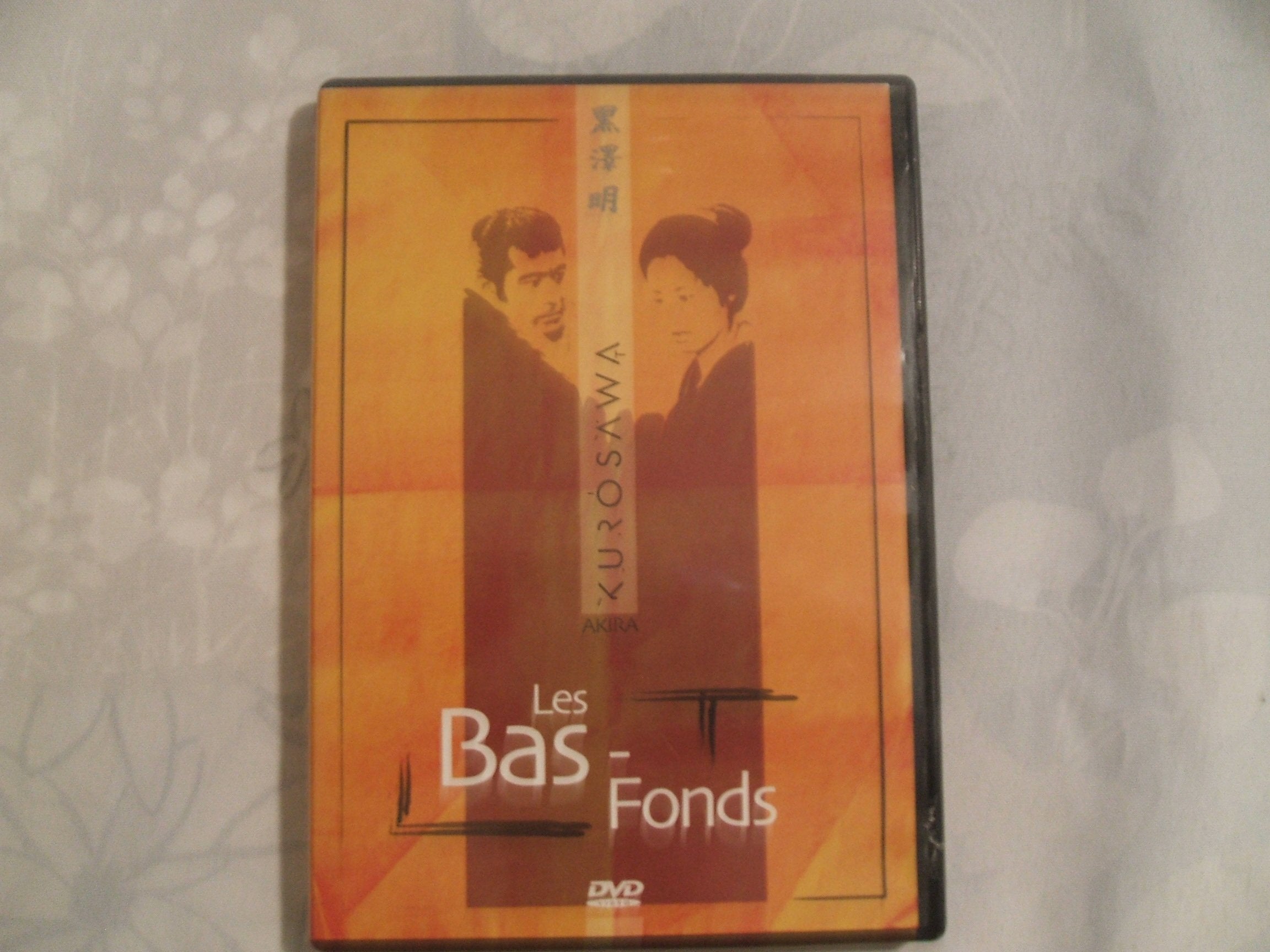 Akira Kurosawa : Les Bas-fonds 3700173203969