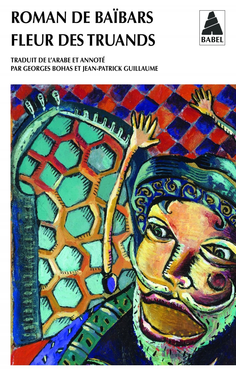 Roman de Baïbars 2 - Fleur des truands 9782742717699