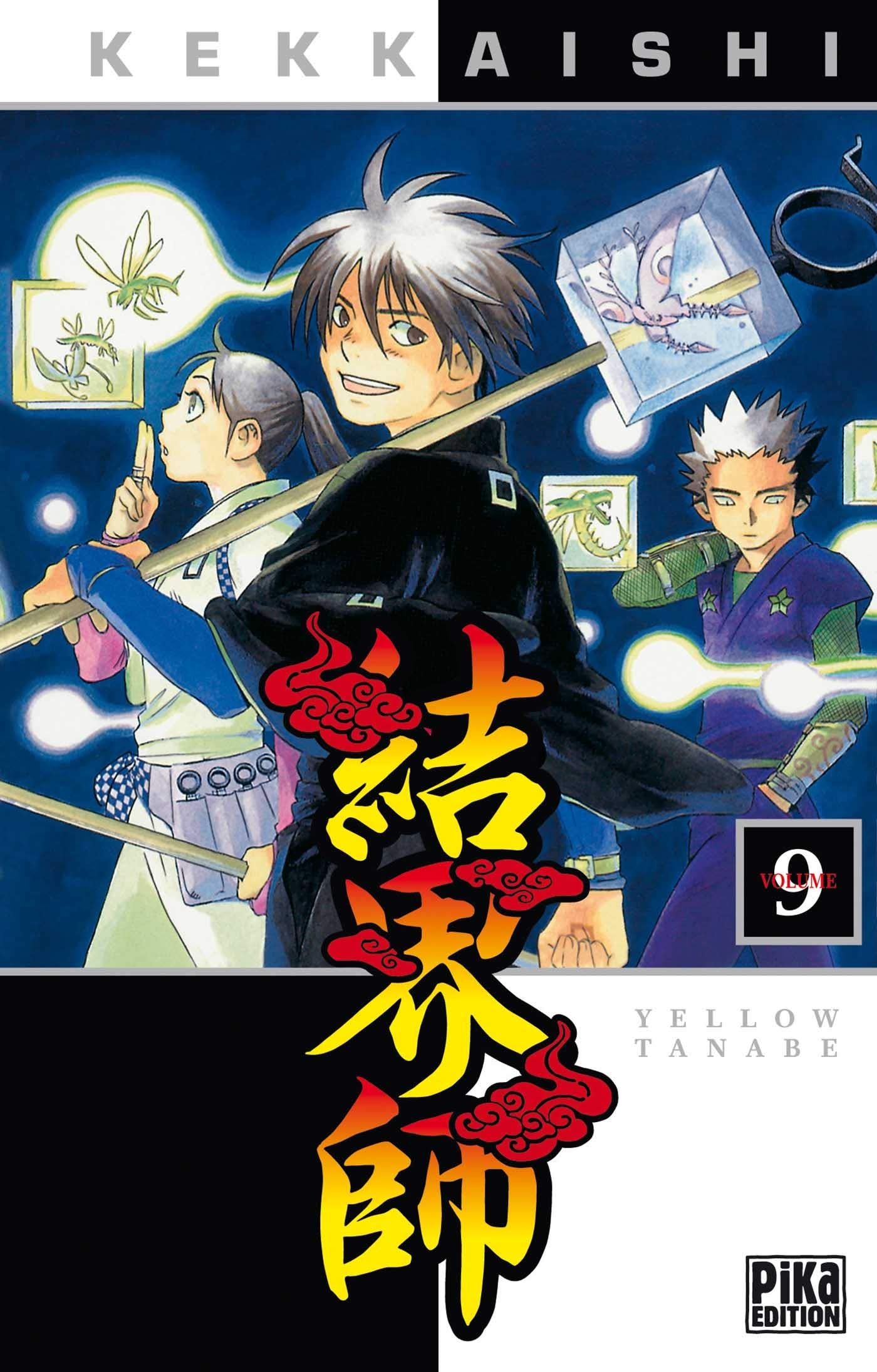 Kekkaishi, Tome 9 : 9782845997394