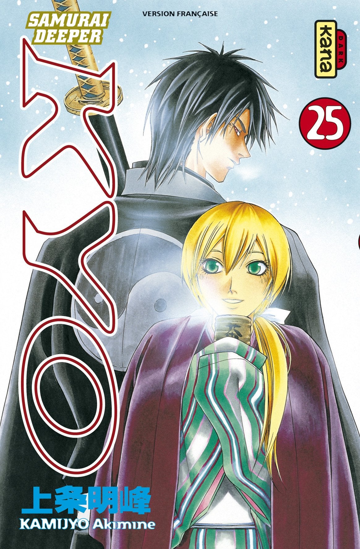 Samurai Deeper Kyo - Tome 25 9782871299028