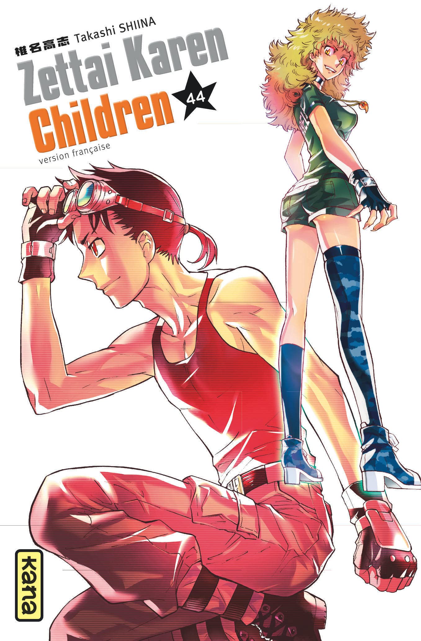 Zettai Karen Children - Tome 44 9782505084266