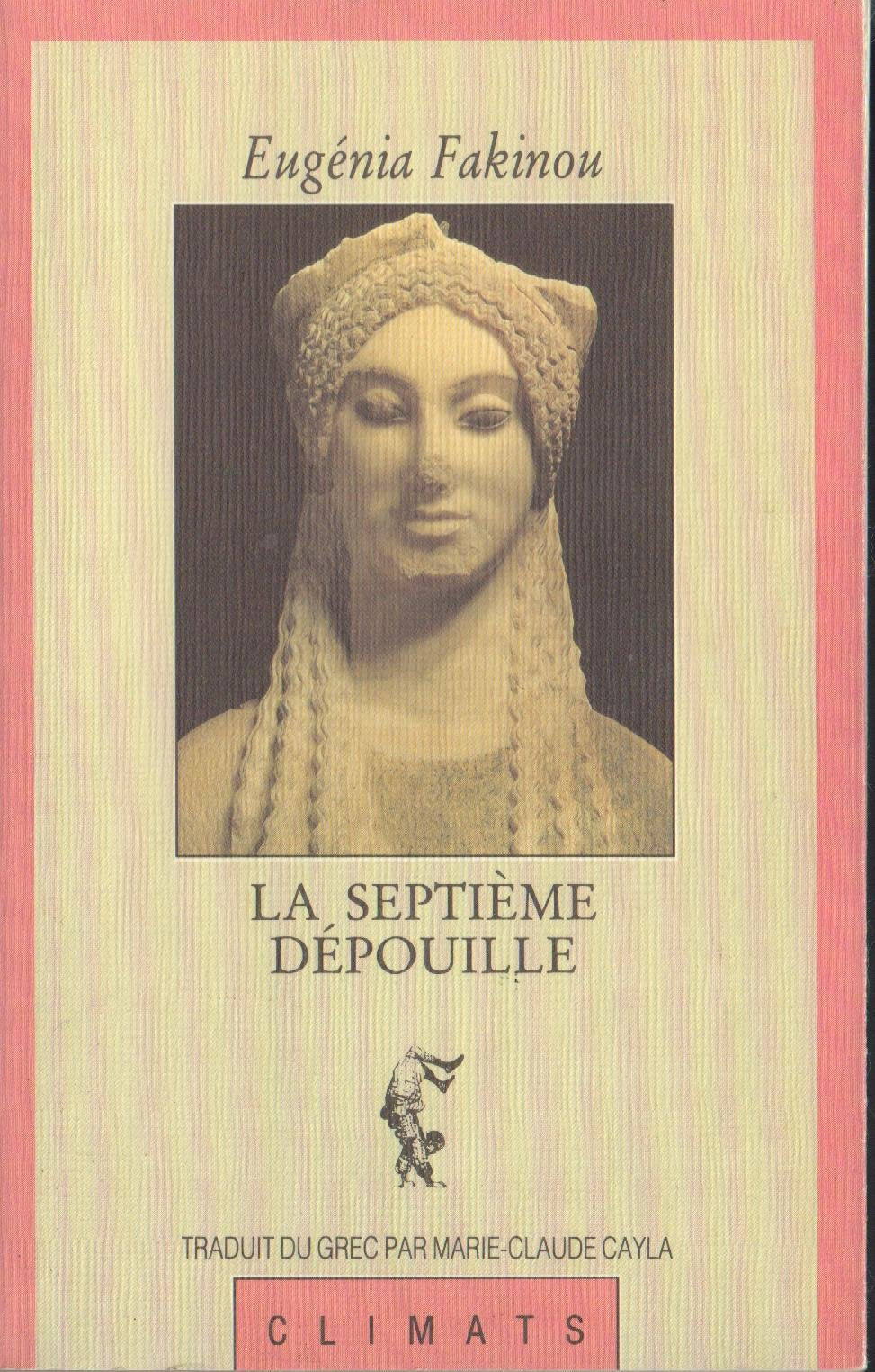 La Septième dépouille 9782907563321