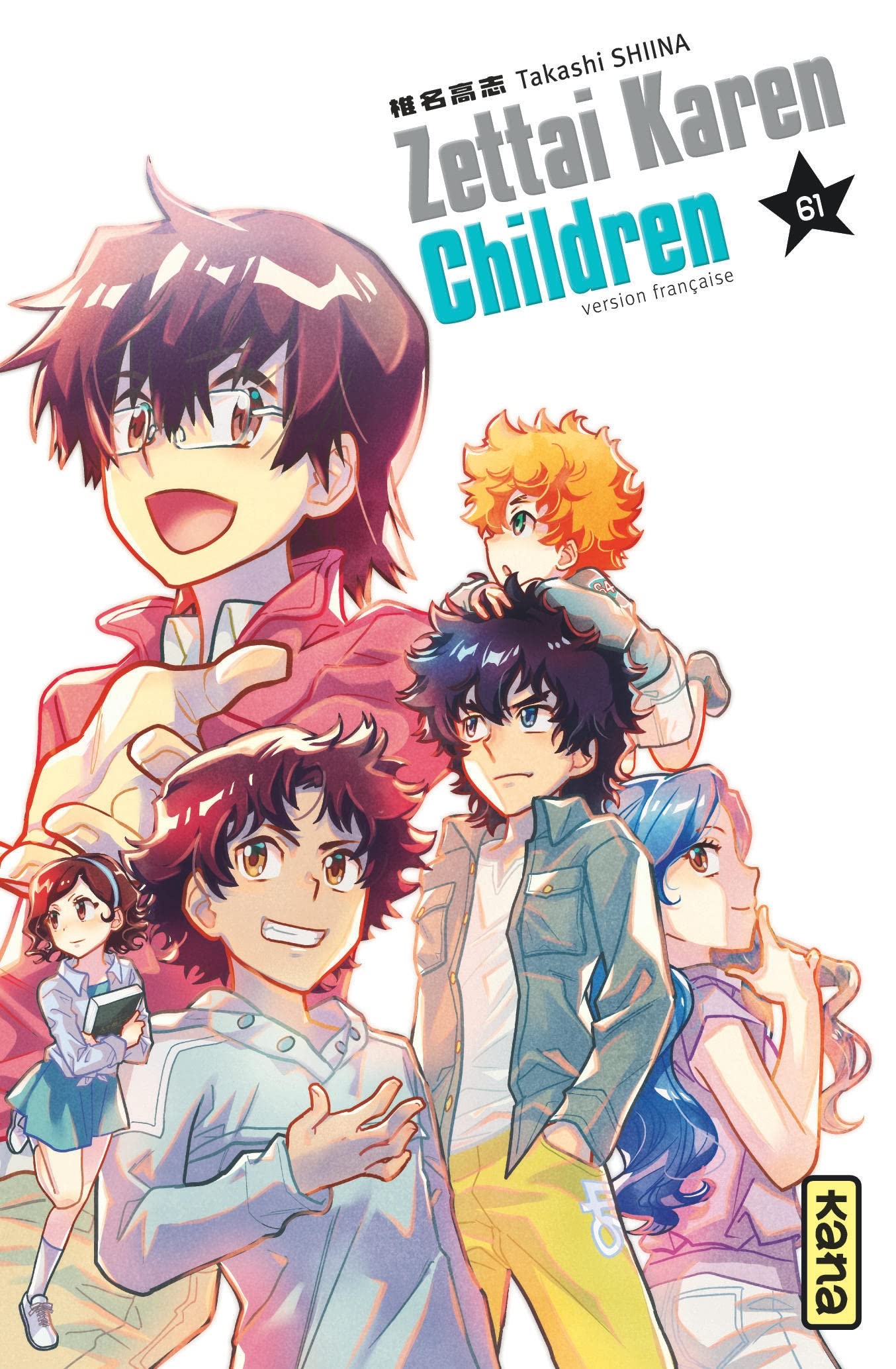 Zettai Karen Children - Tome 61 9782505120353