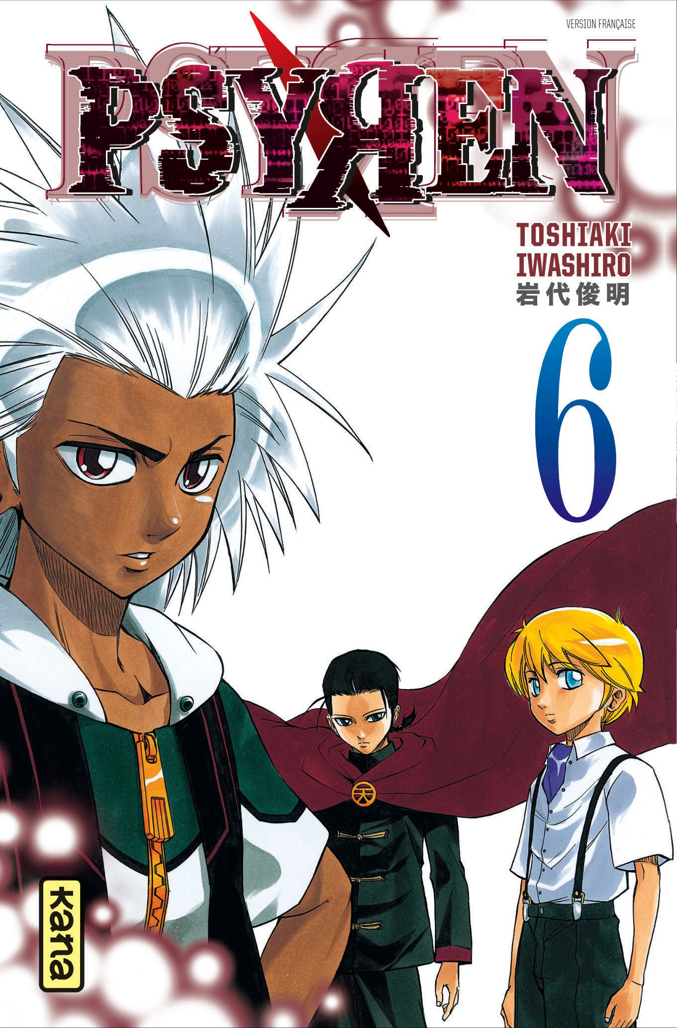 Psyren - Tome 6 9782505014232