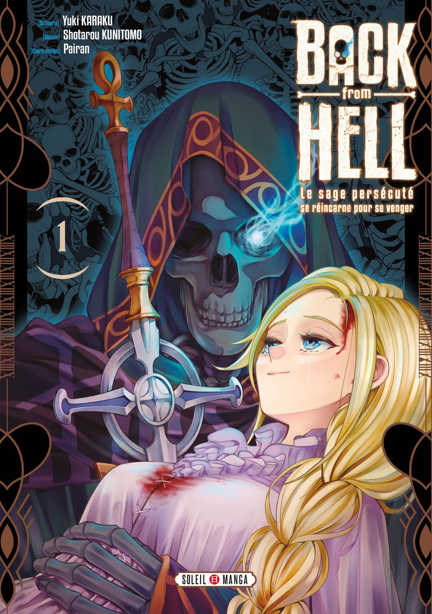 Back from Hell T01: Le Sage Persécuté se Réincarne pour se Venger 9782302096516