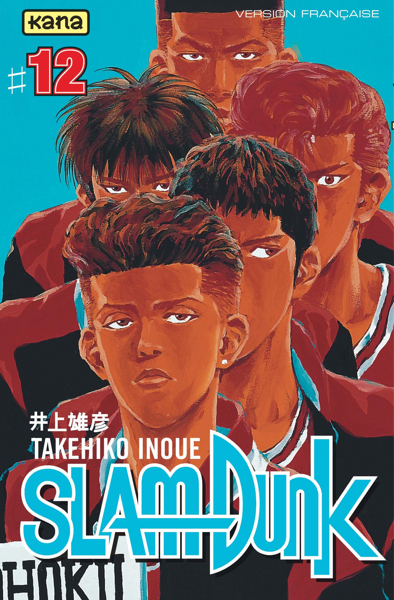 Slam Dunk, tome 12 9782871293422