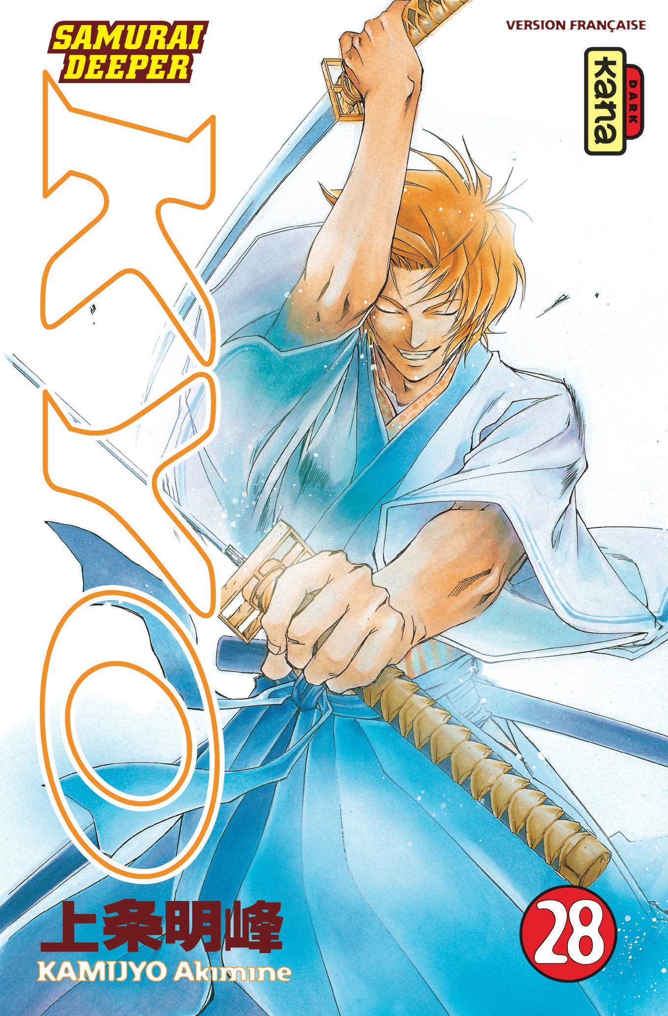 Samurai Deeper Kyo - Tome 28 9782871299684