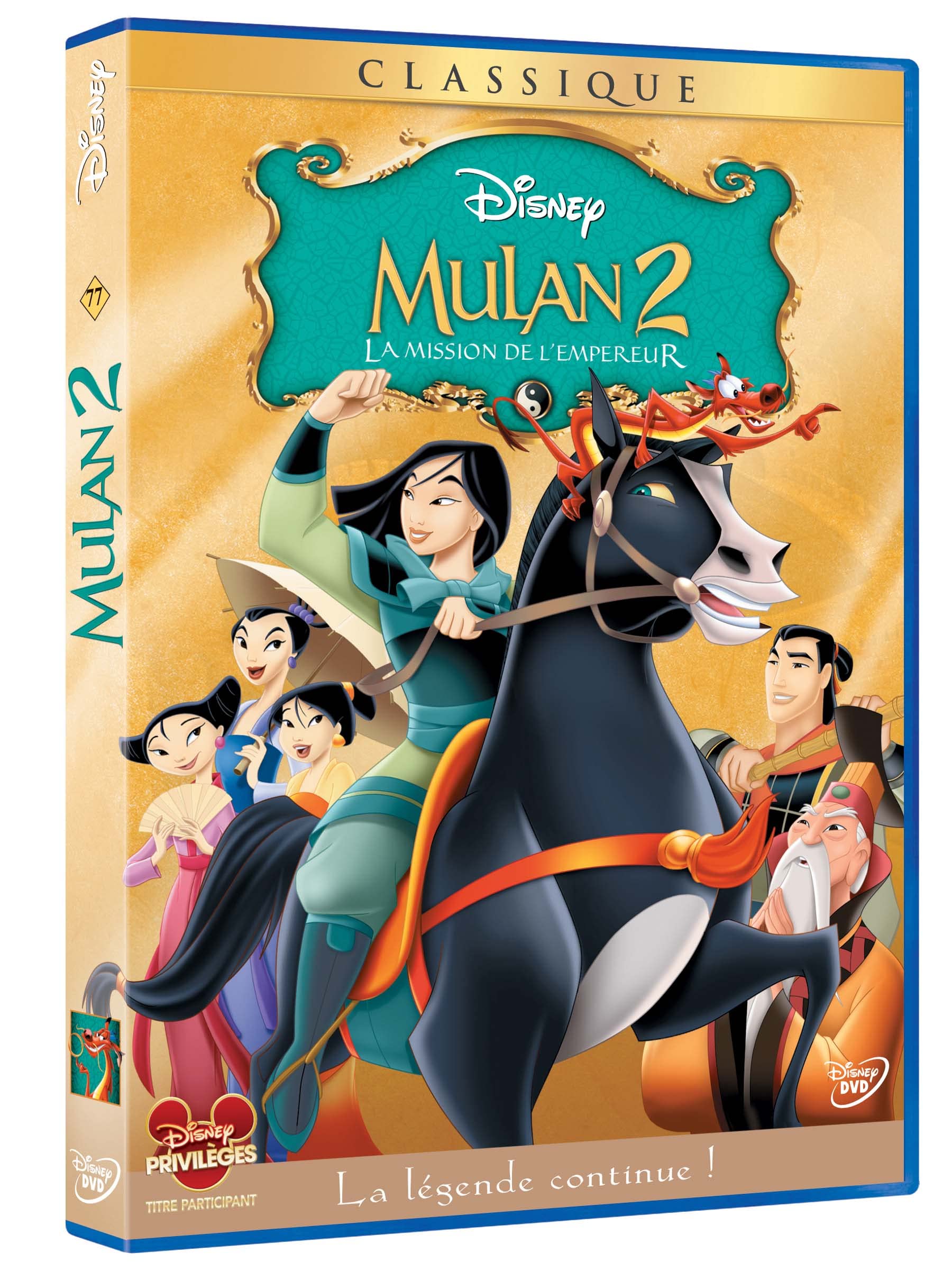Mulan 2 : La mission de l'Empereur 8717418005115