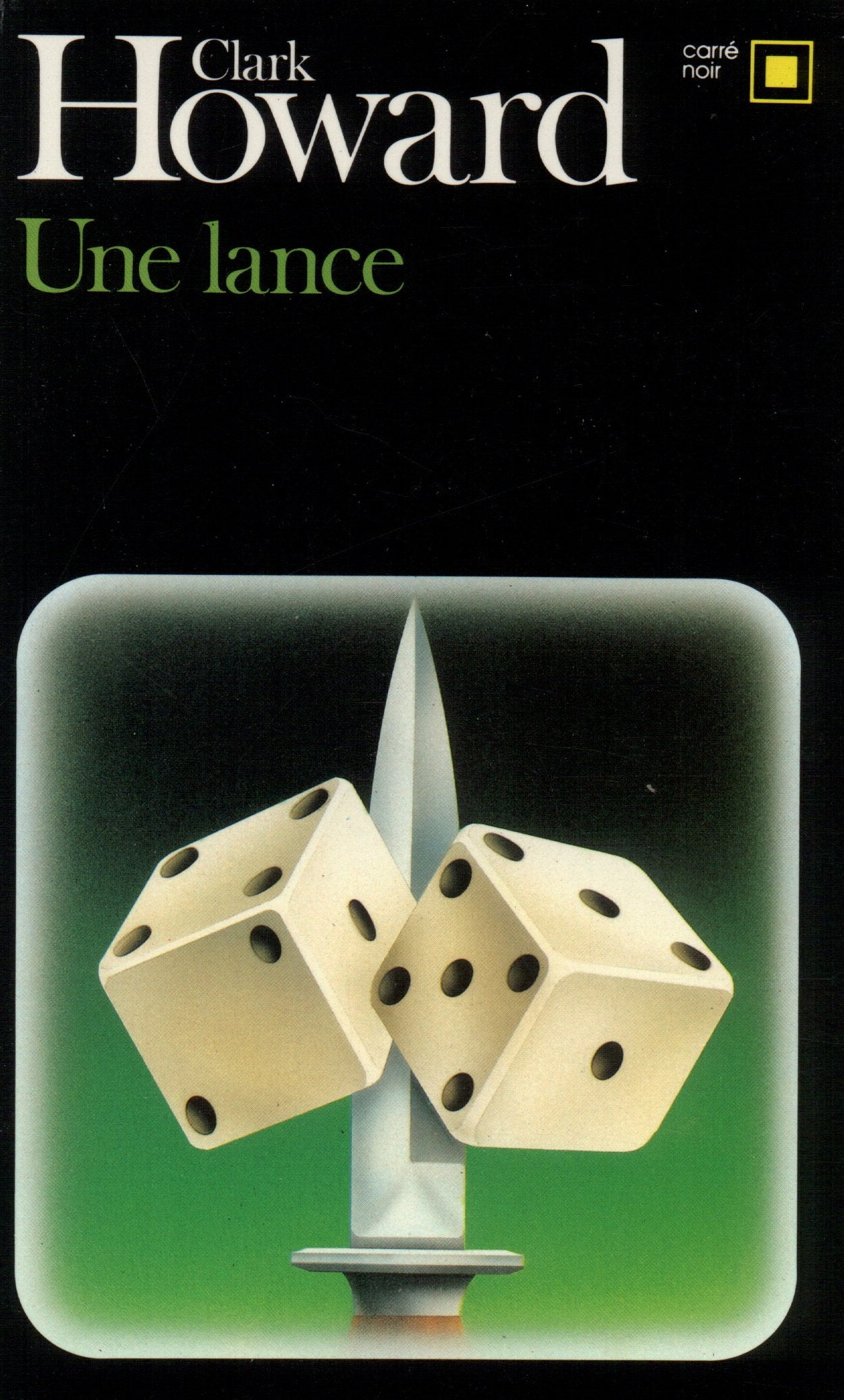 Une lance 9782070435500