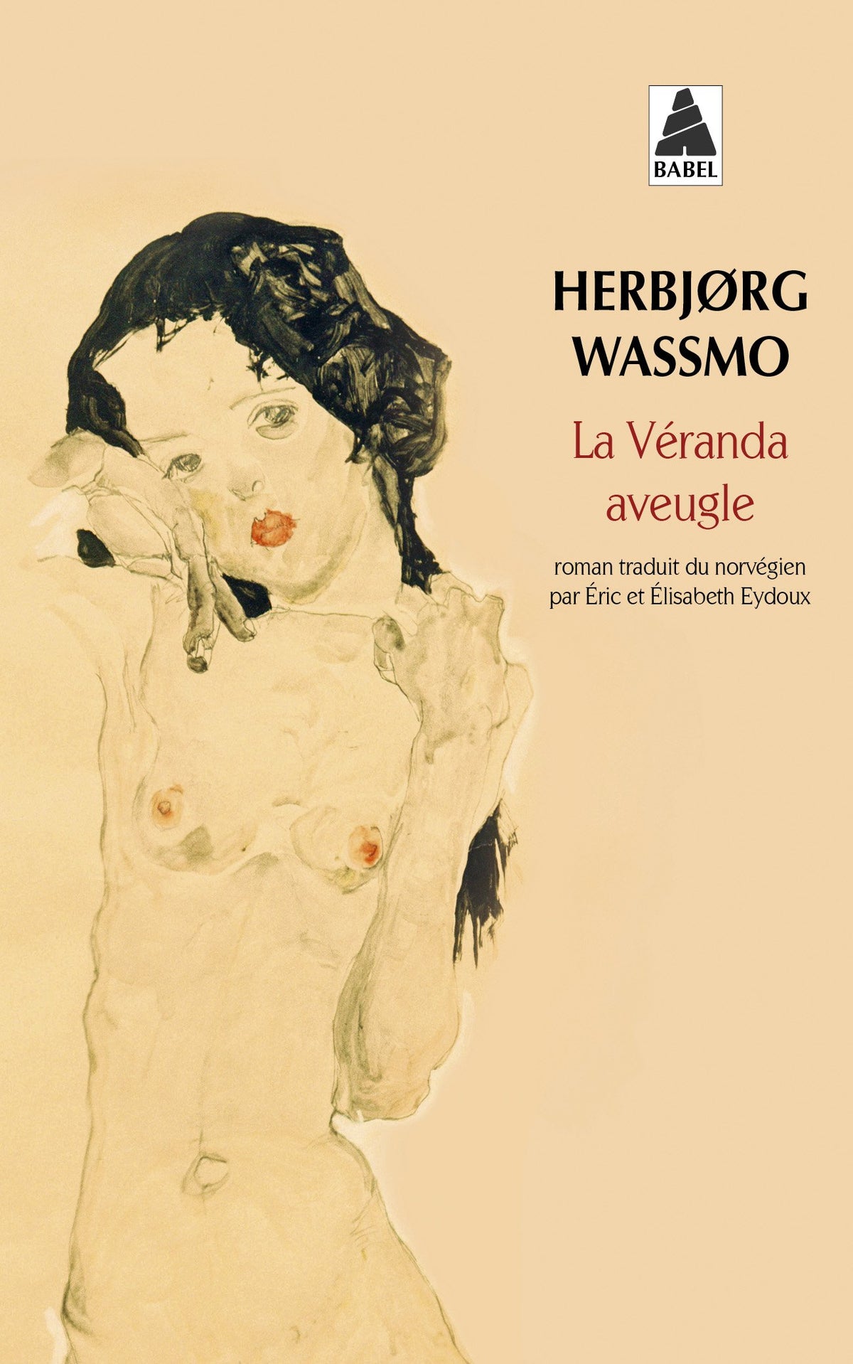 La Véranda aveugle 9782742735167