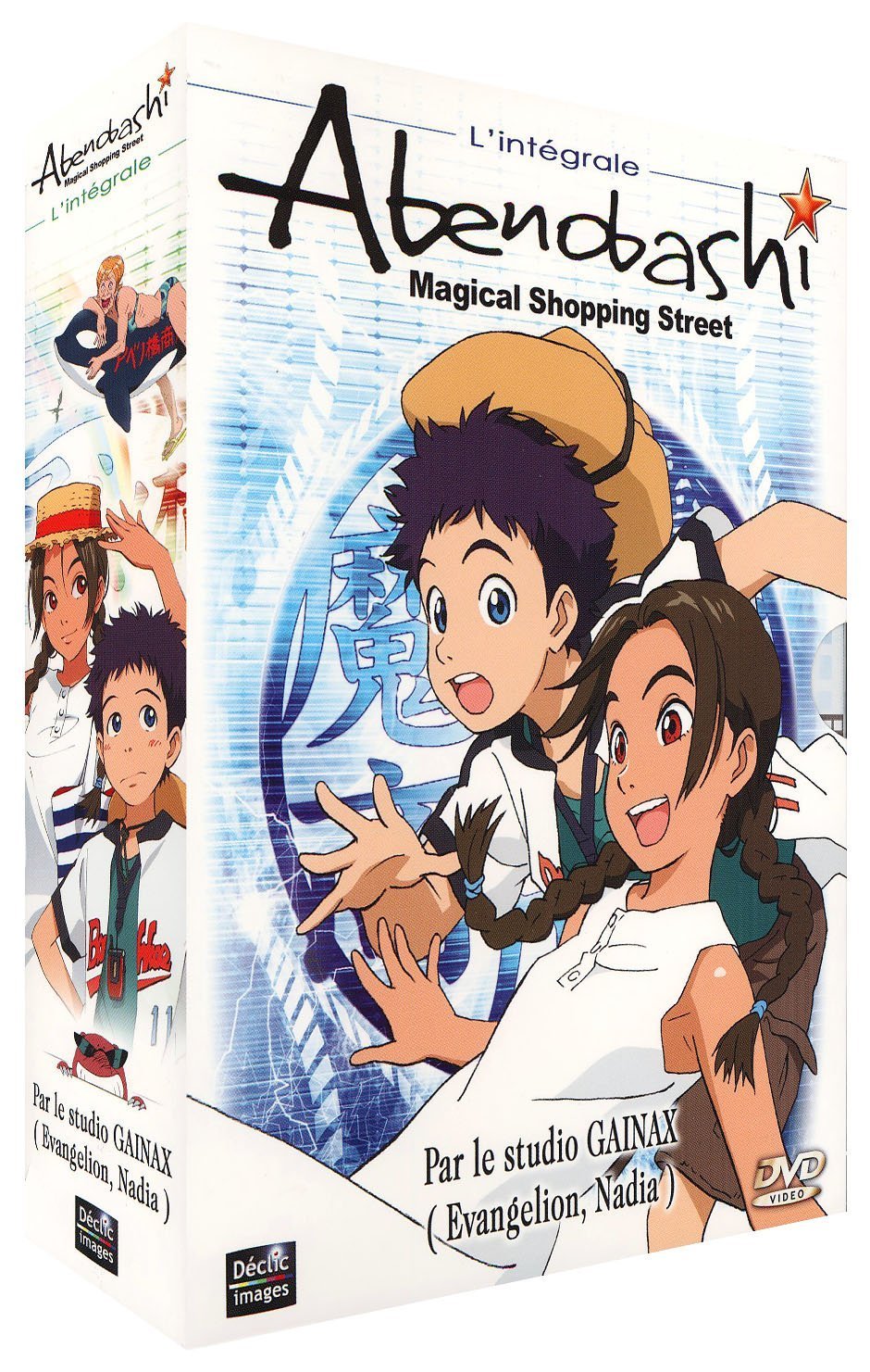 Abenobashi [Édition Simple VOST] 3700093988809