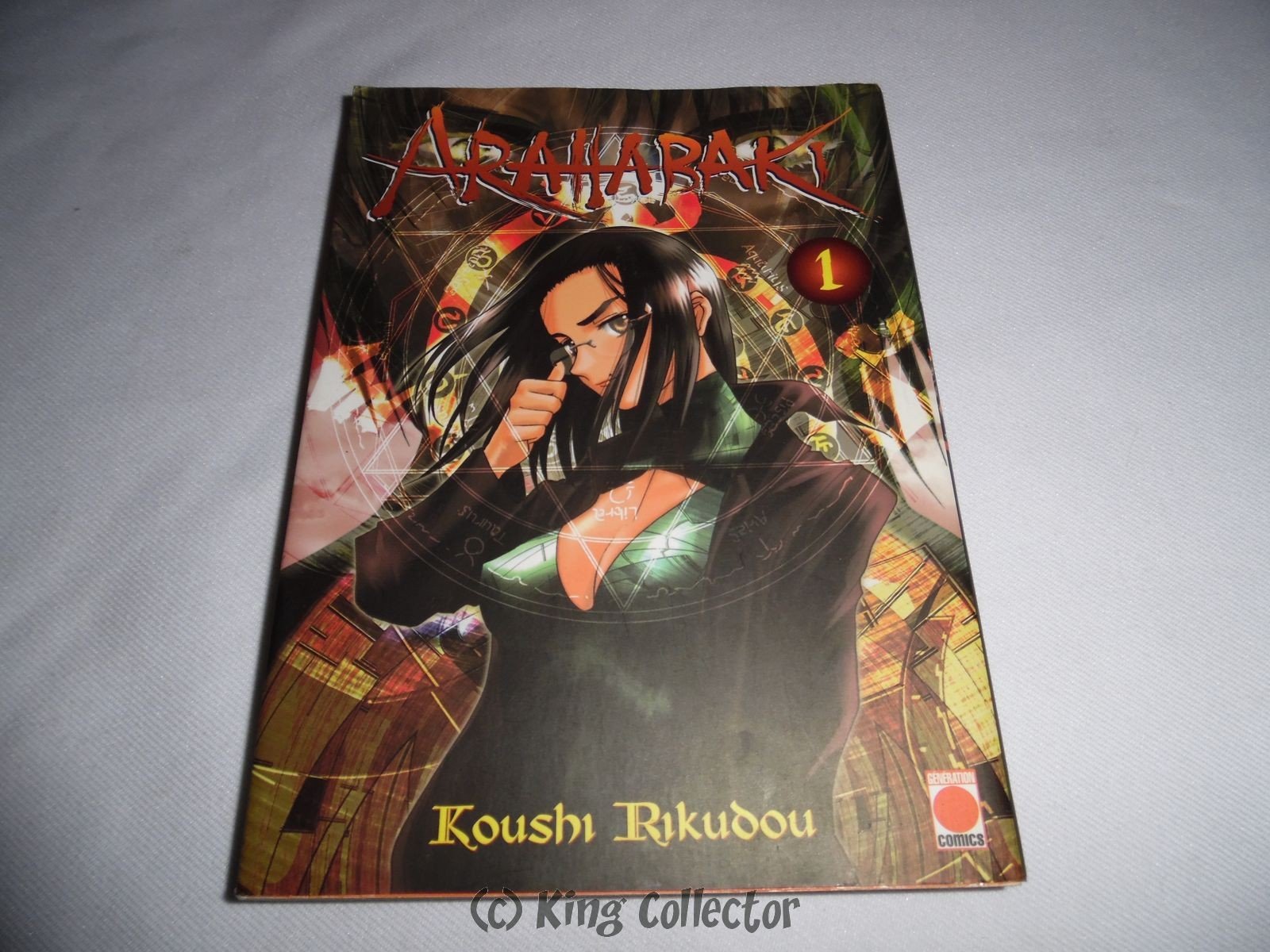 Génération Comics 9782845385061