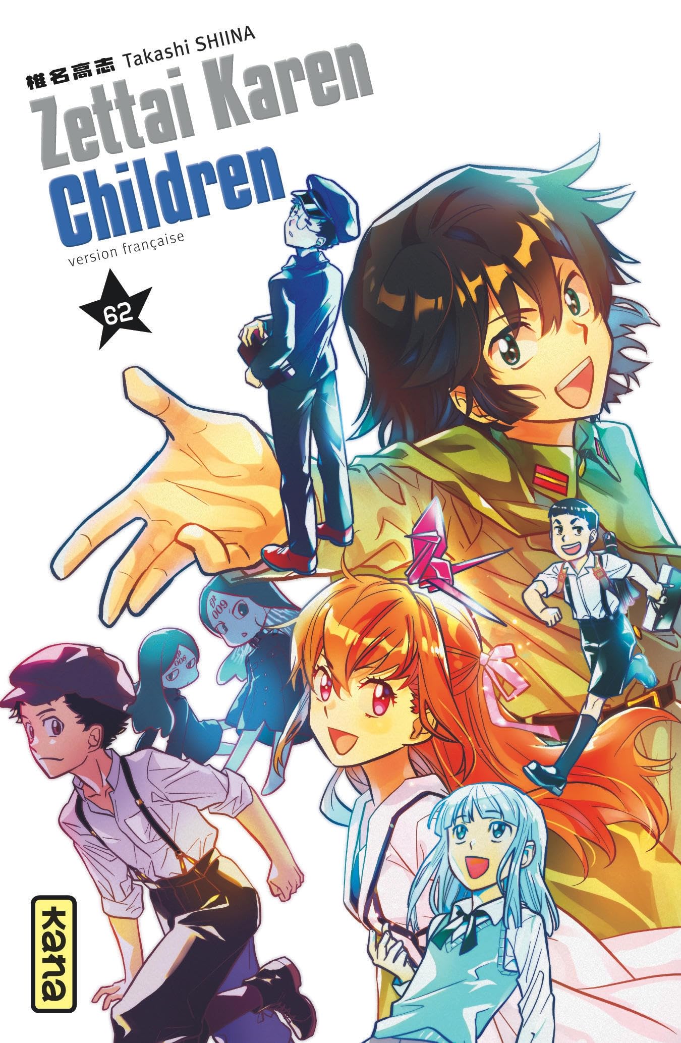 Zettai Karen Children - Tome 62 9782505120360