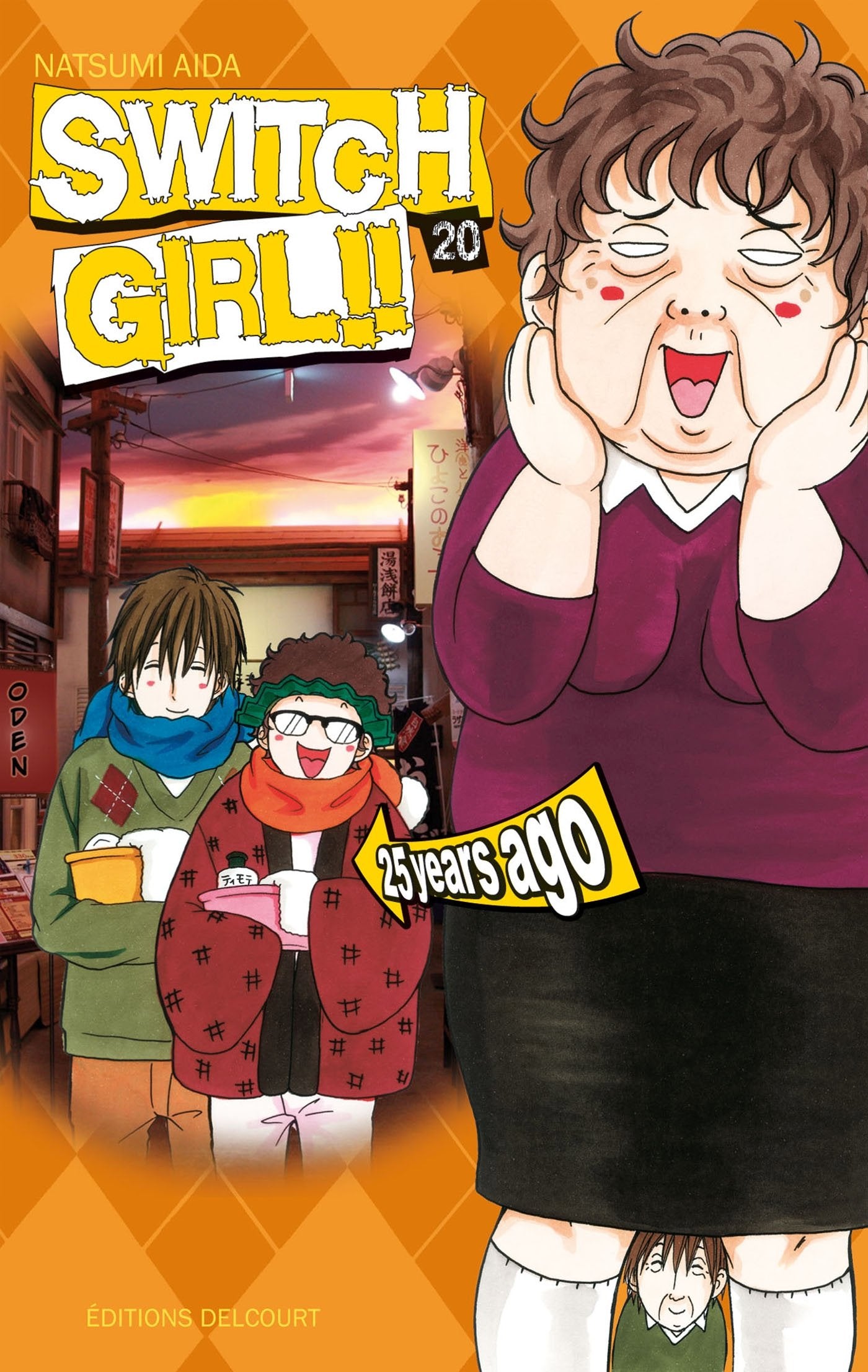 Switch Girl !! T20 9782756036311