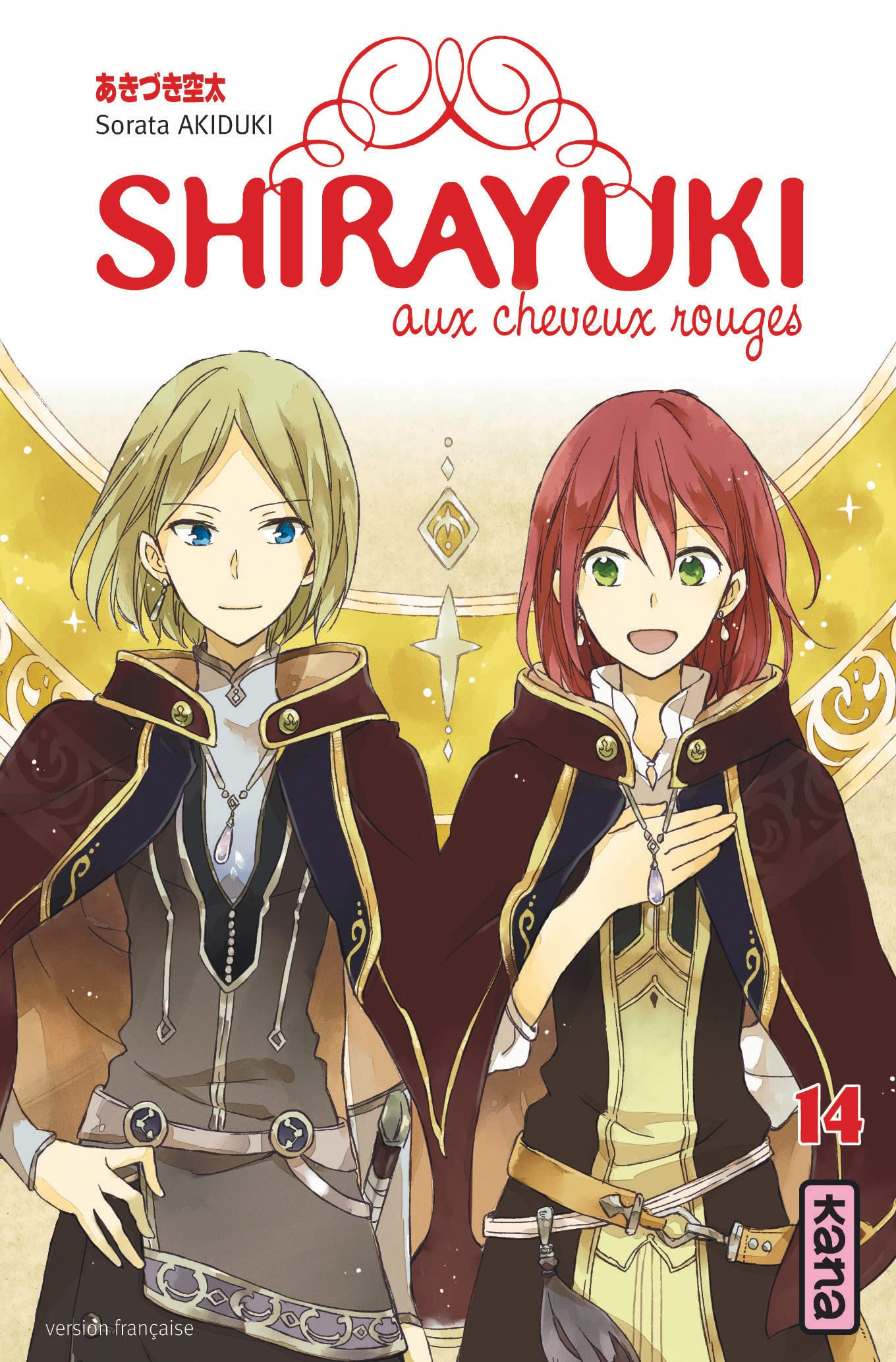 Shirayuki aux cheveux rouges - Tome 14 9782505065814