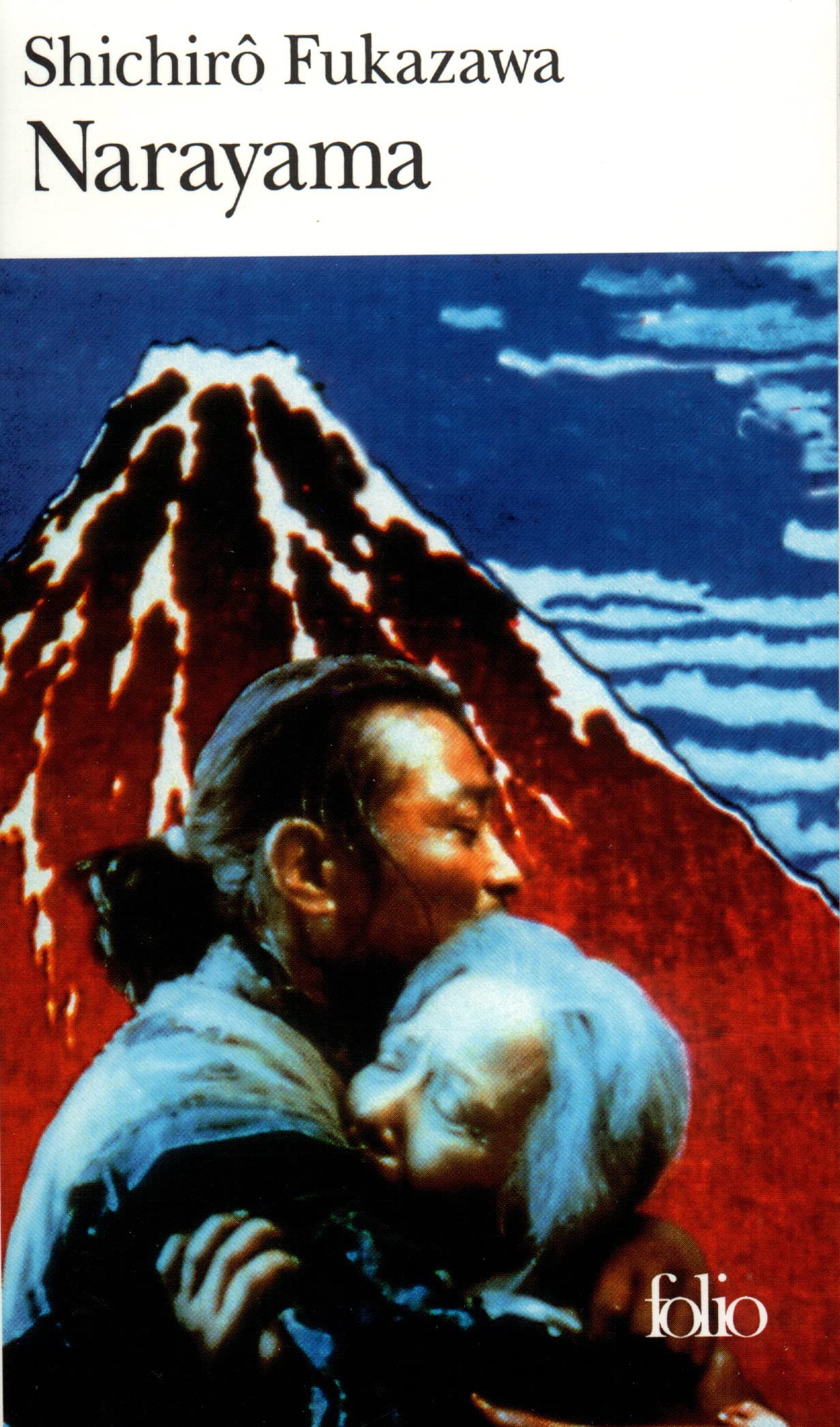 Narayama: Étude à propos des chansons de Narayama 9782070371792