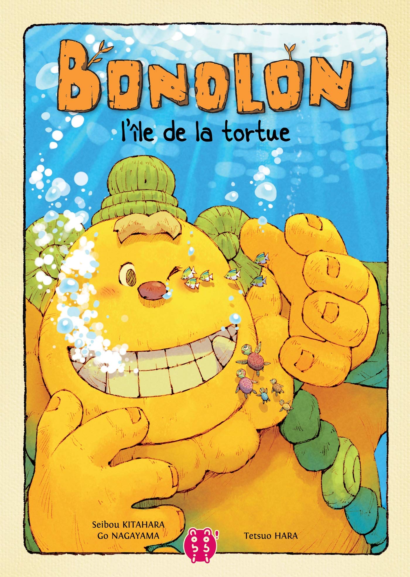 Bonolon - L'île de la tortue 9782918857389