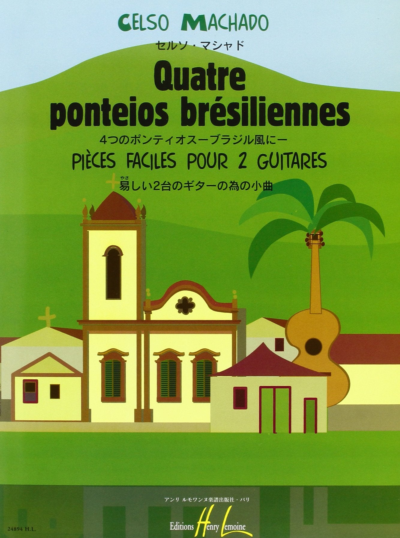 Ponteios Brésiliennes (4) 9790230948944