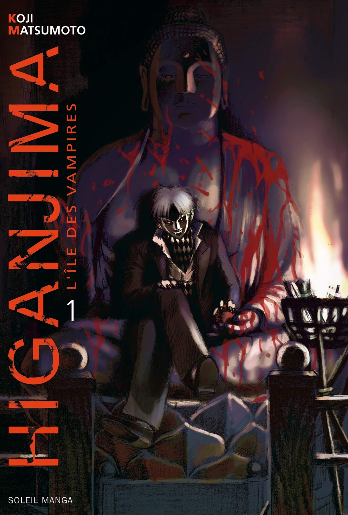 Higanjima, l'ile des vampires T01 9782849462188