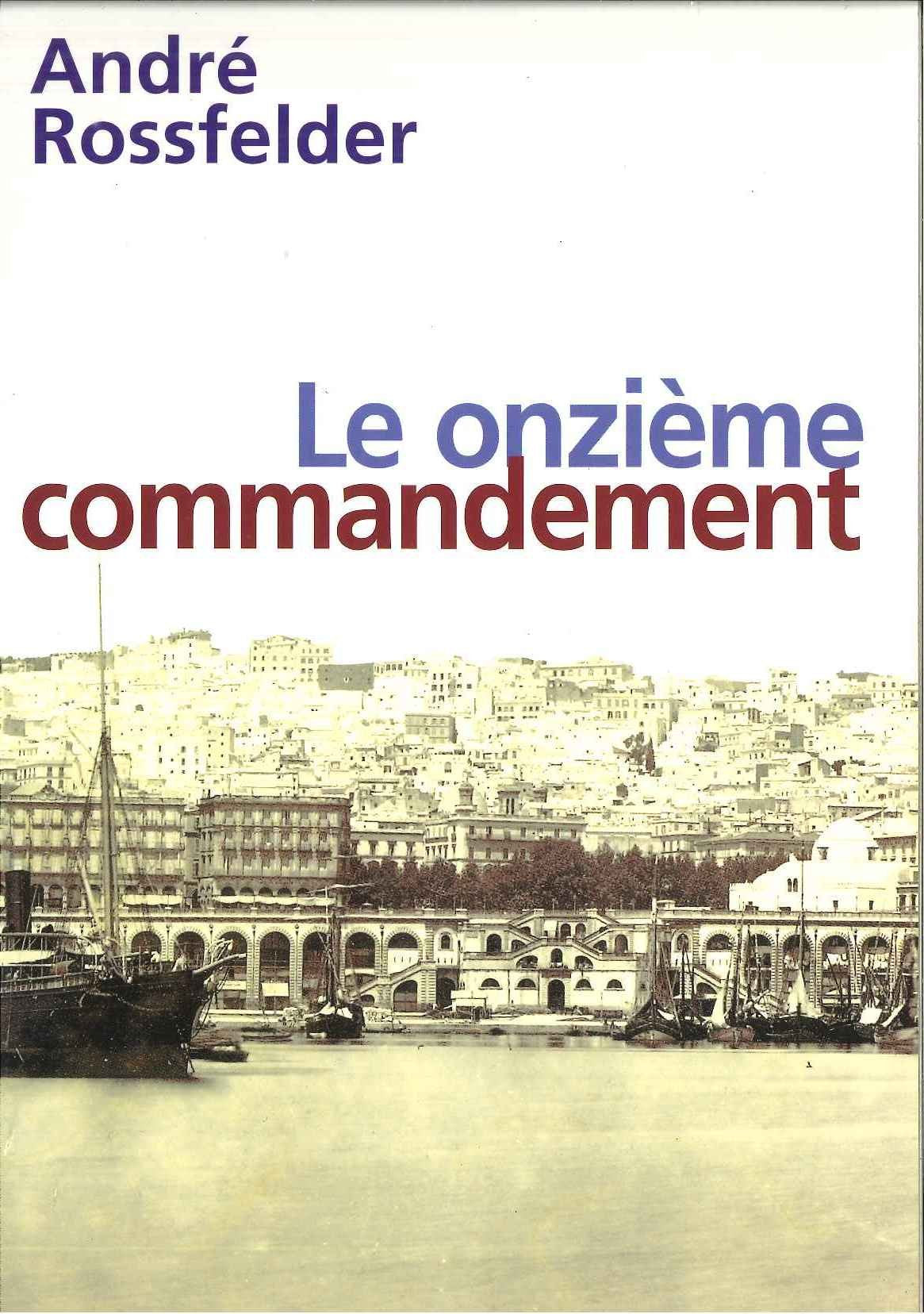 Le Onzième commandement 9782070758555