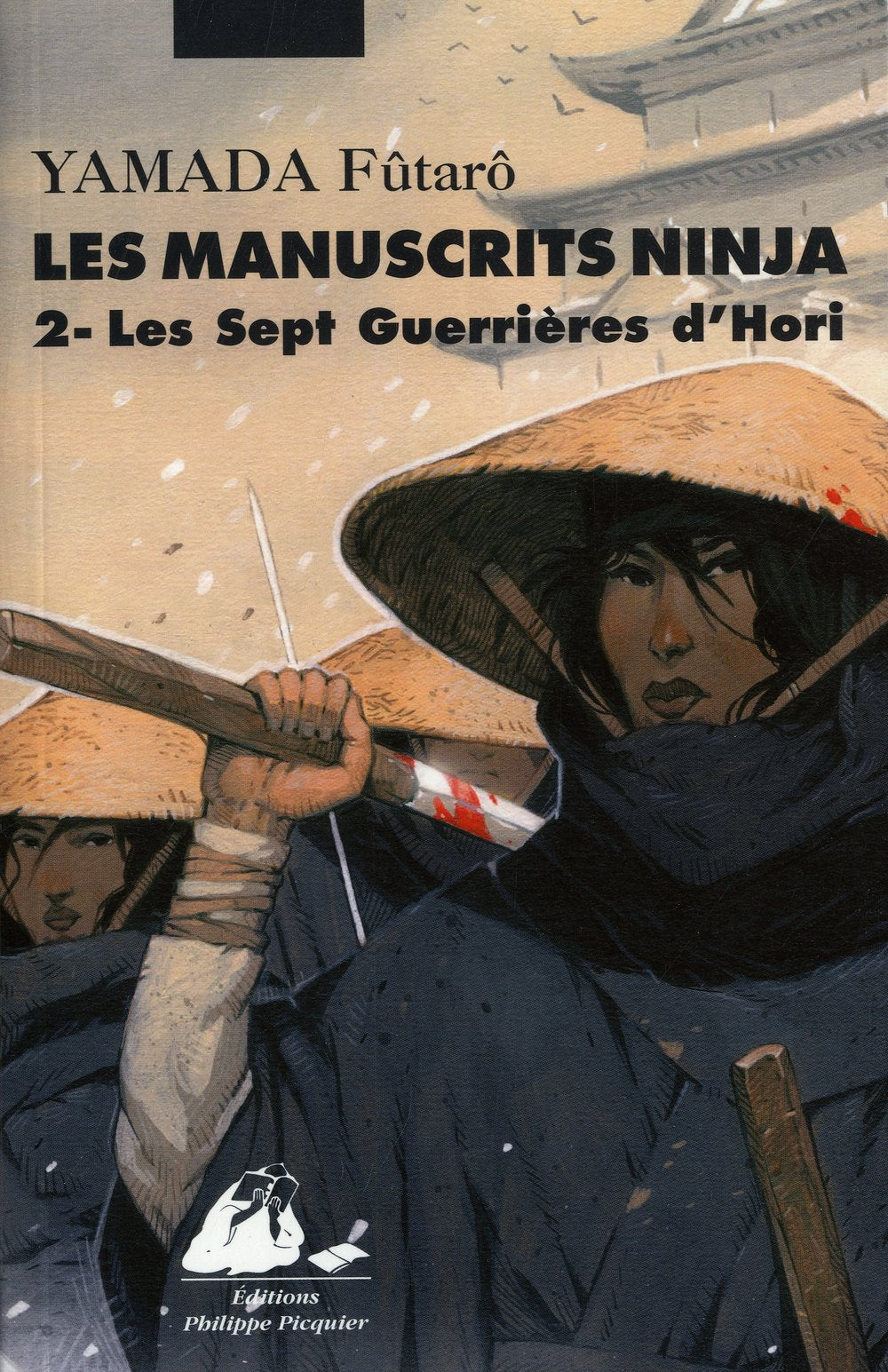 Les sept guerrières du Clan Hori 9782809701951