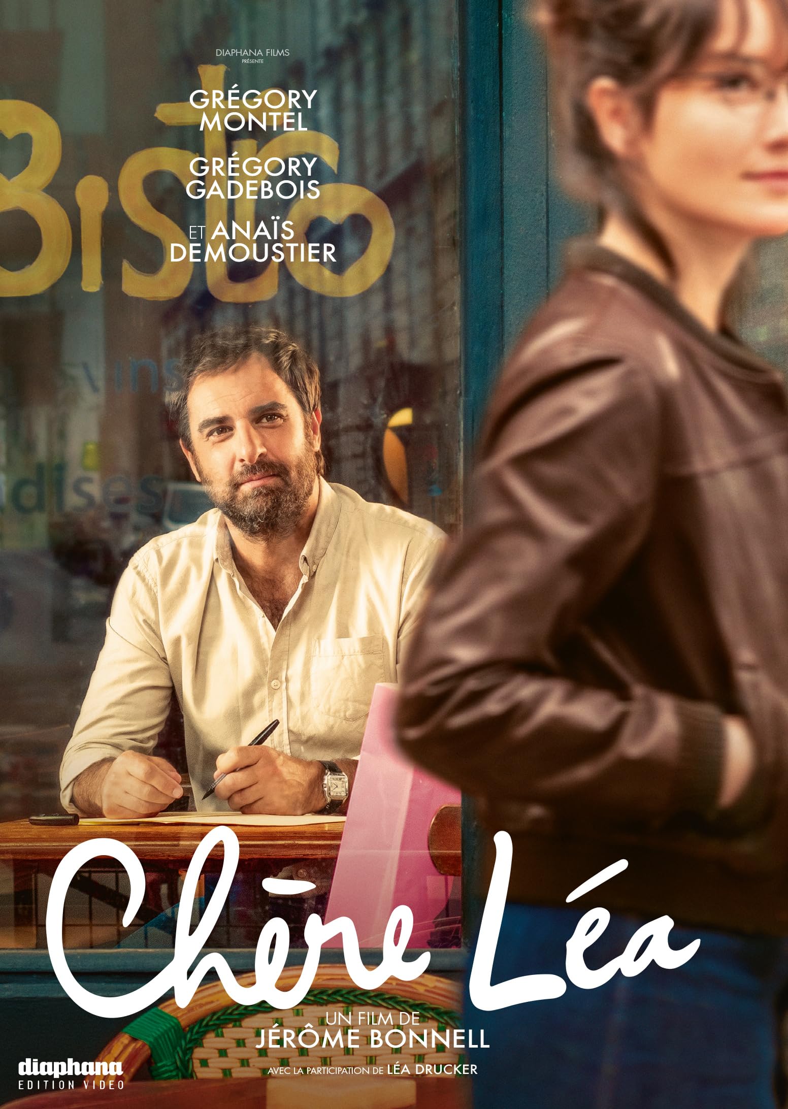 CHERE LEA - DVD [HD DVD] 3545020076507