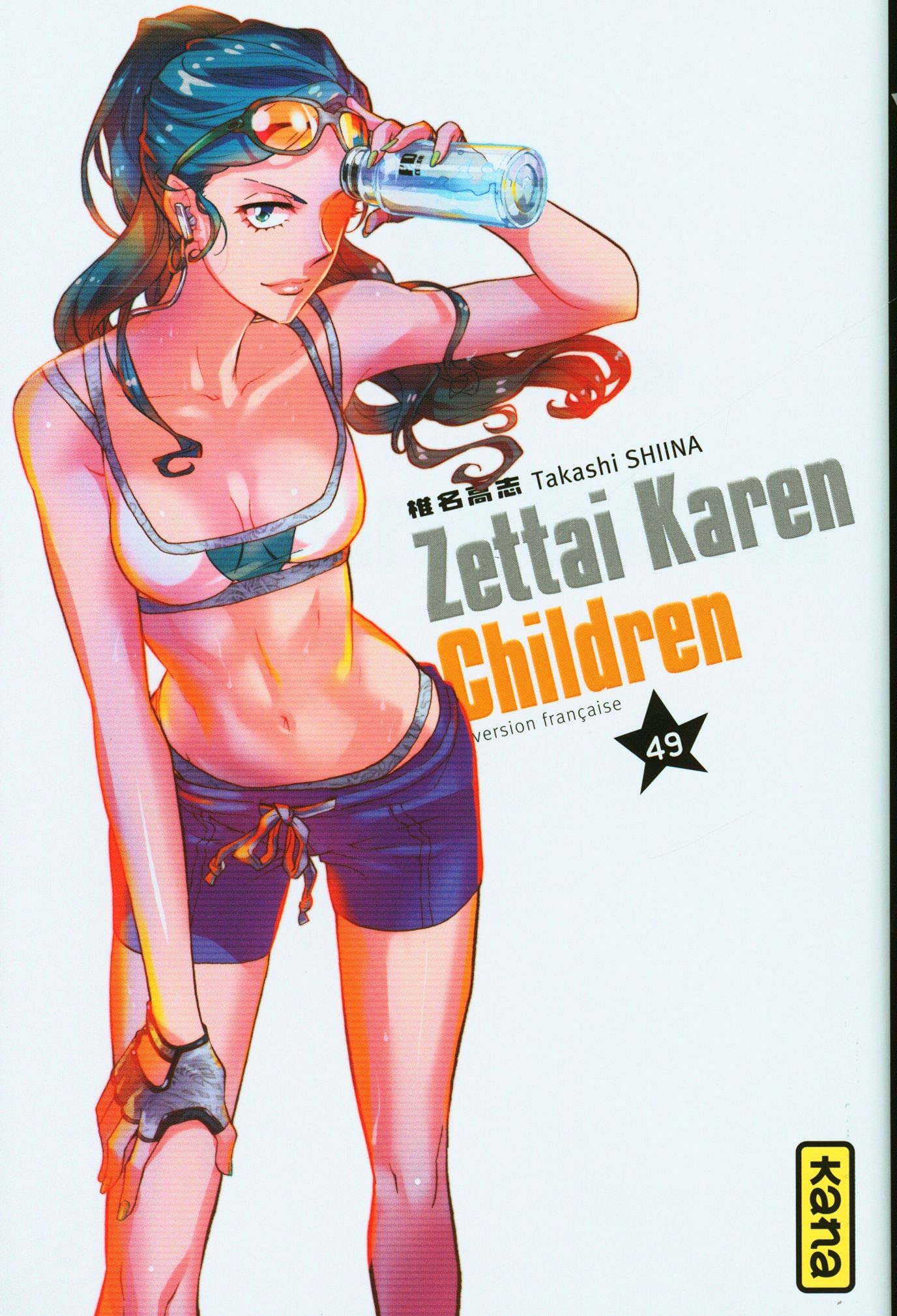 Zettai Karen Children - Tome 49 9782505088745
