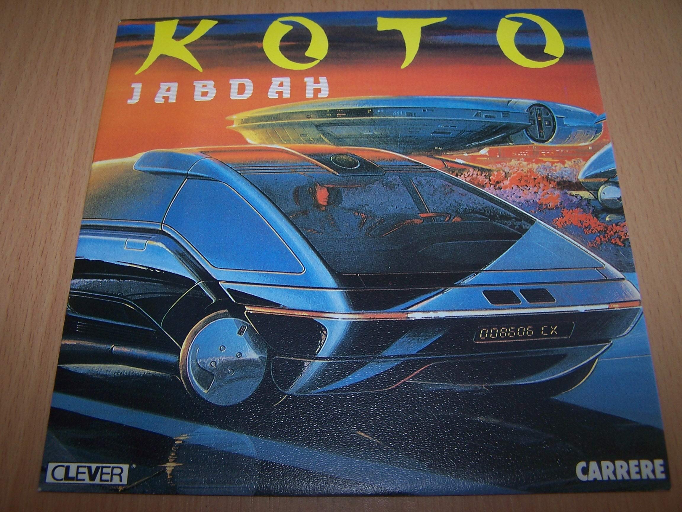 Jabdah / Jabdah (D.J. Version) - 45 tours - 7" 5599635248390