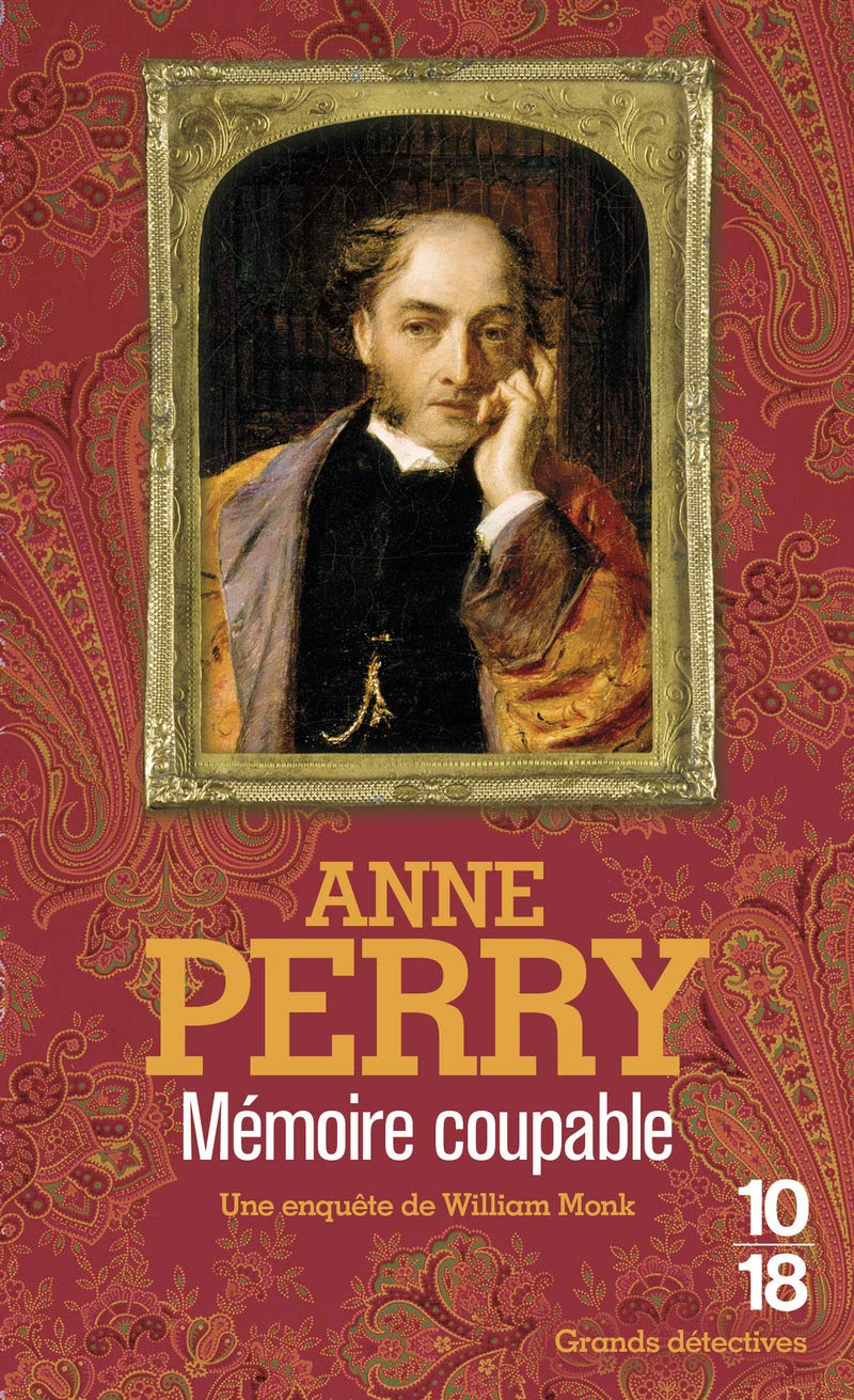 Mémoire coupable: Monk 16 (16) 9782264047885