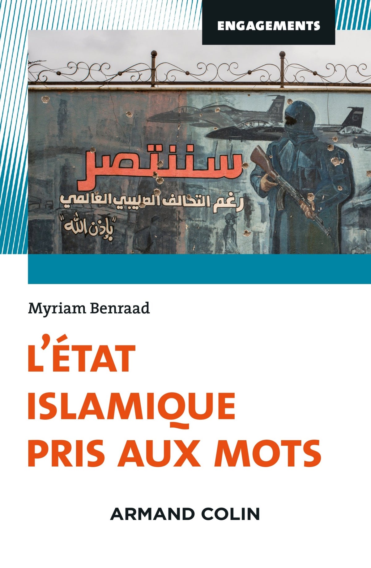 L'Etat islamique pris aux mots 9782200617882