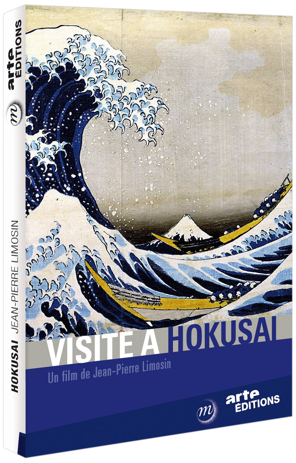 Visite à Hokusai 3453270084558