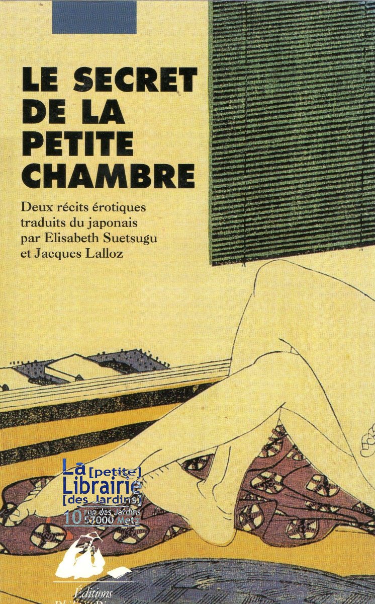 Le secret de la petite chambre 9782877302005