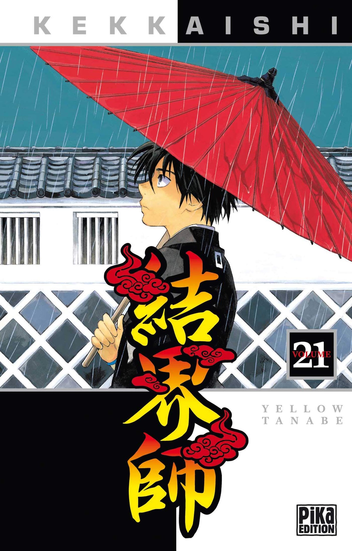 Shônen 9782811601416