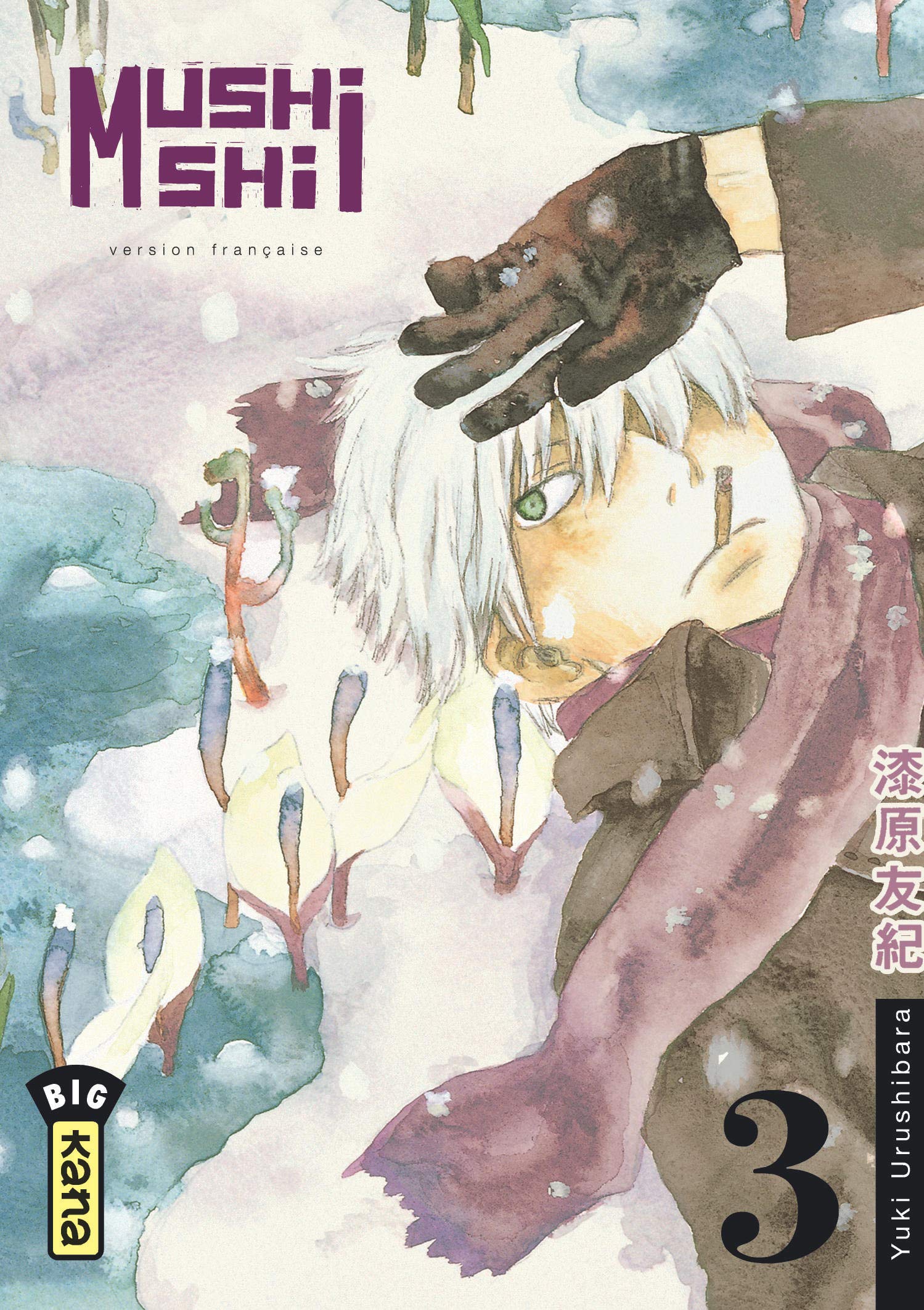 Mushishi - Tome 3 9782505001669