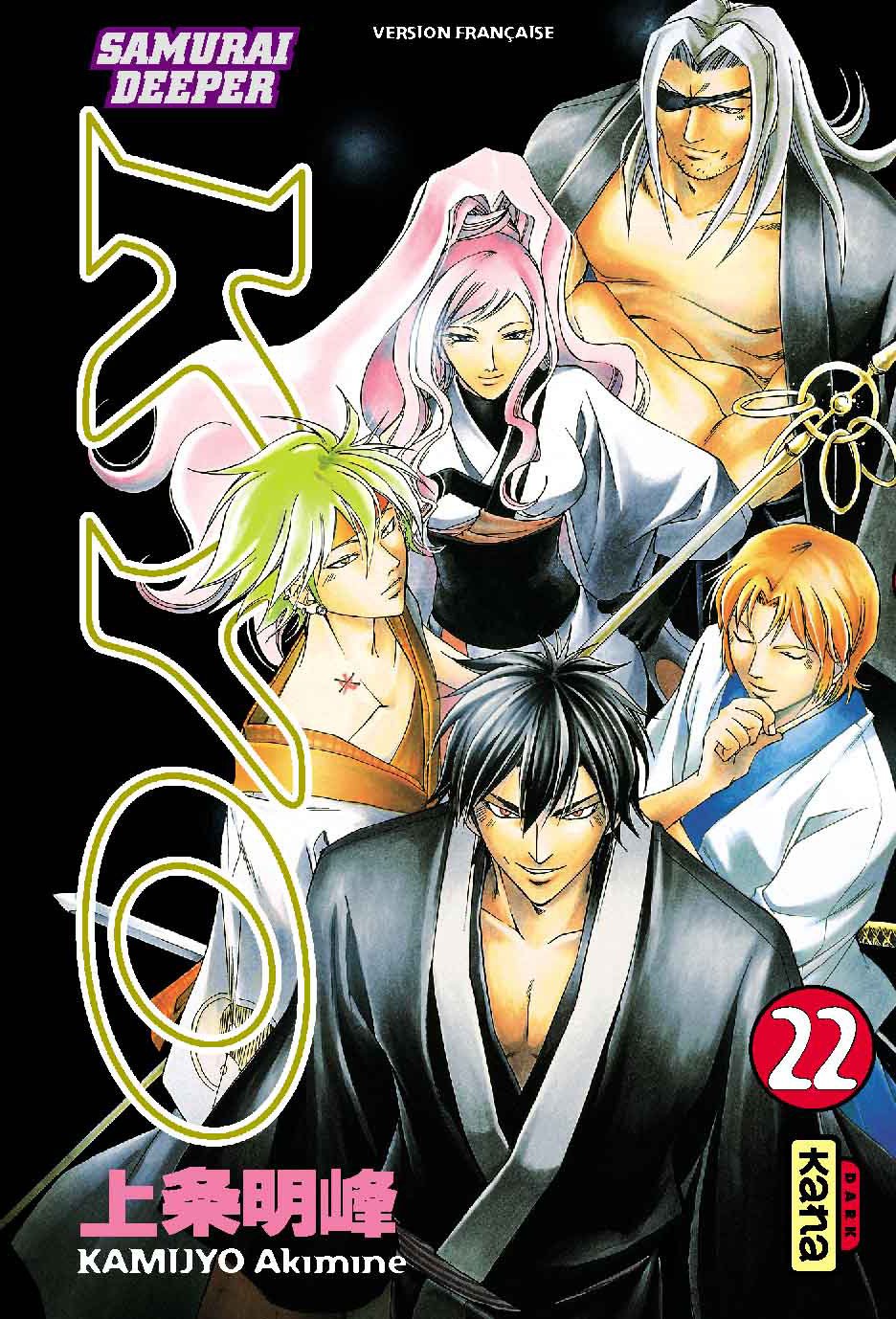 Samurai Deeper Kyo - Tome 22 9782871298090