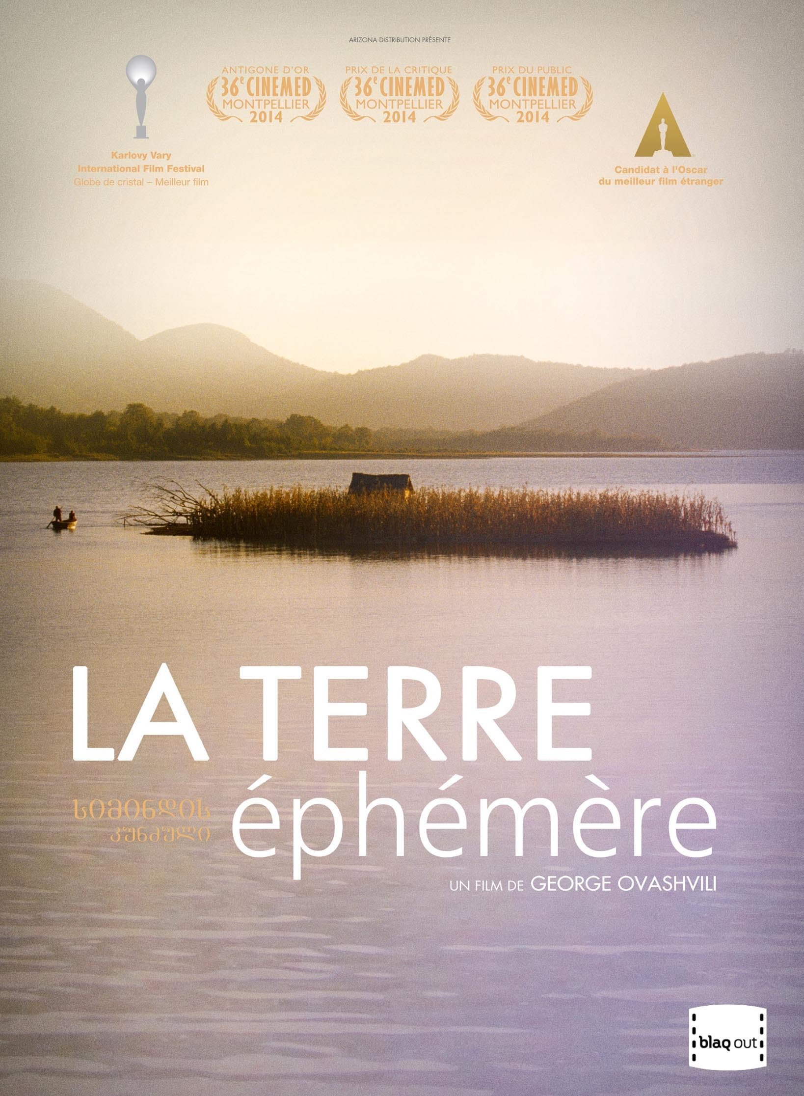 La Terre éphémère 3700782601996