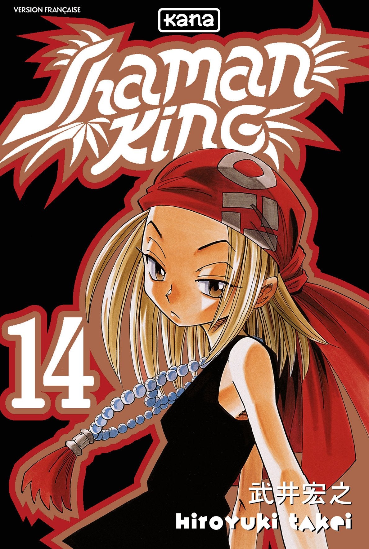 Shaman King, tome 14 9782871294894