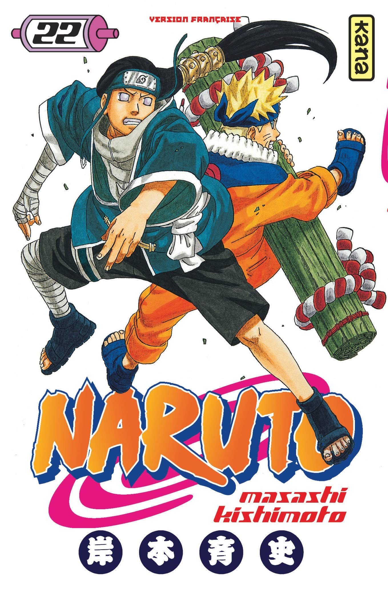 Naruto T22 9782871299110