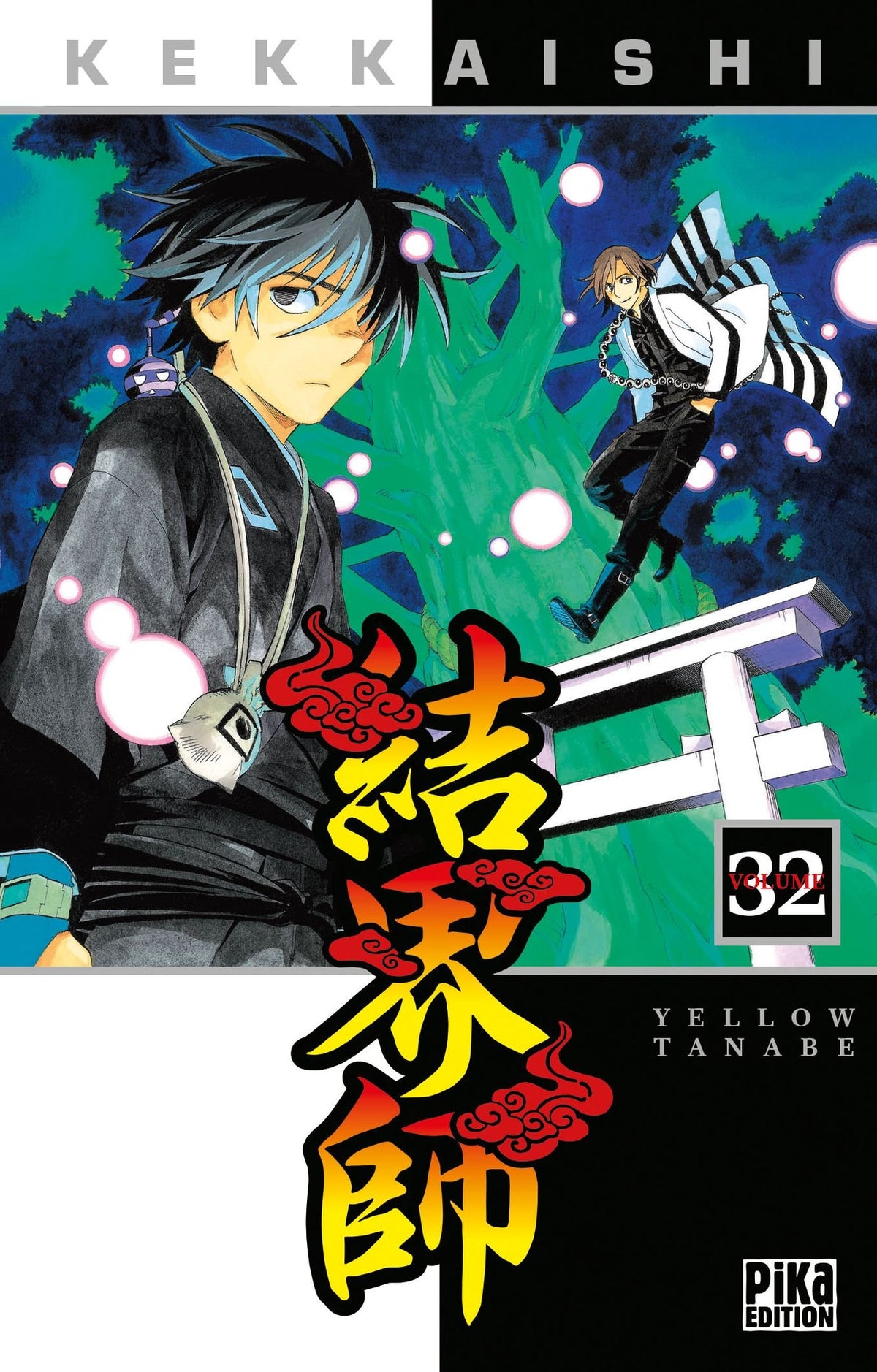 Shônen 9782811613006