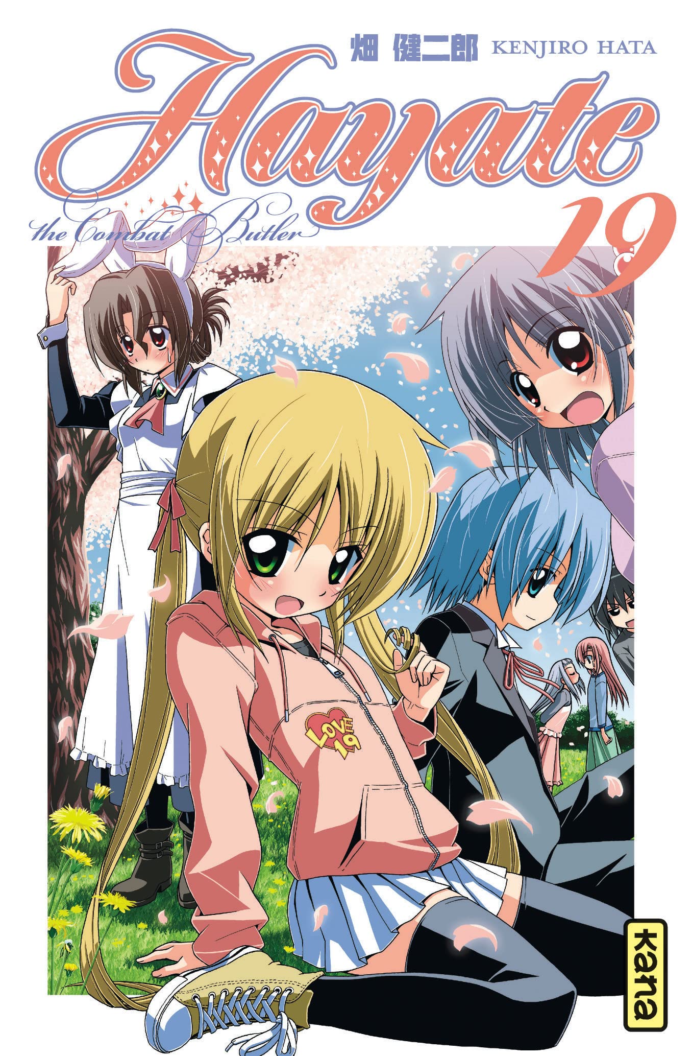 Hayate The combat butler - Tome 19 9782505017790