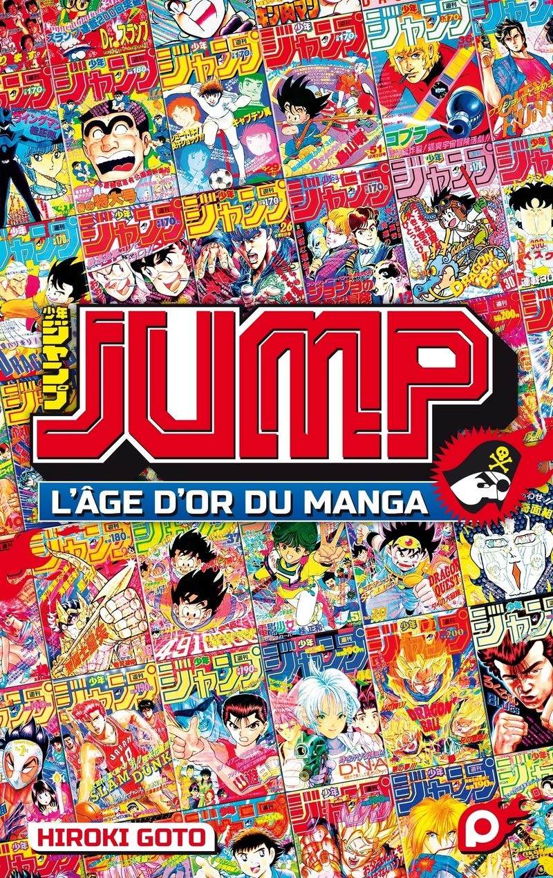 Jump – L'âge d'or du manga 9782368528273