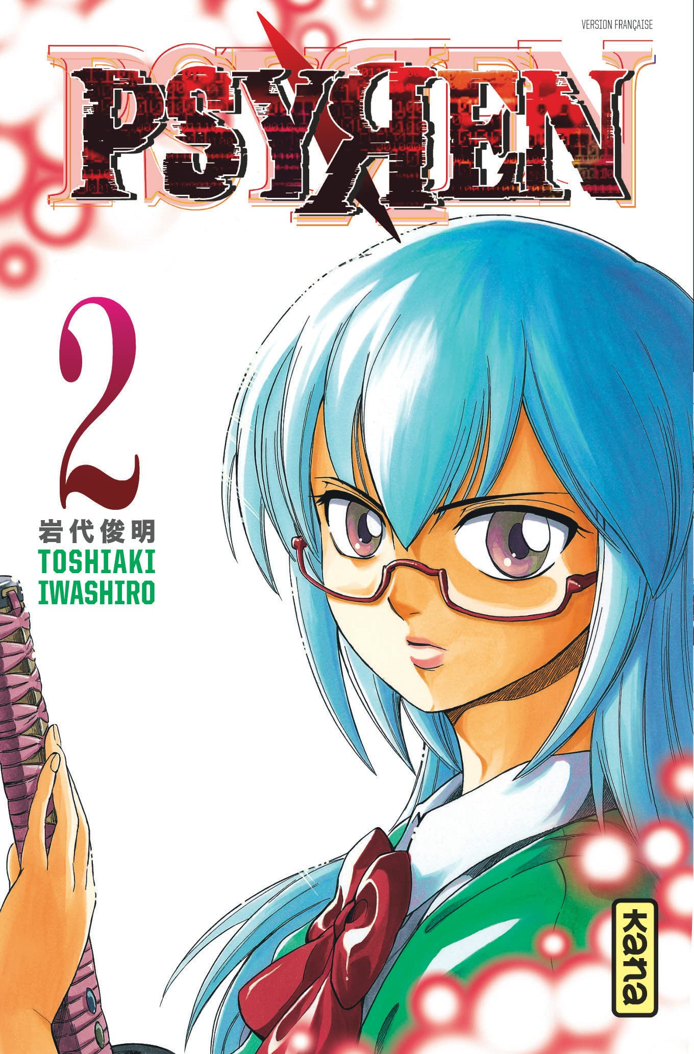 Psyren - Tome 2 9782505011804