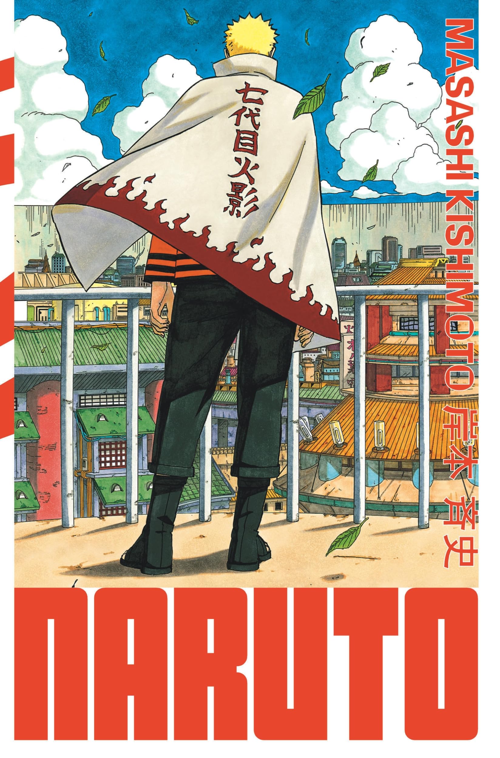 Naruto - édition Hokage - Tome 36 9782505117025