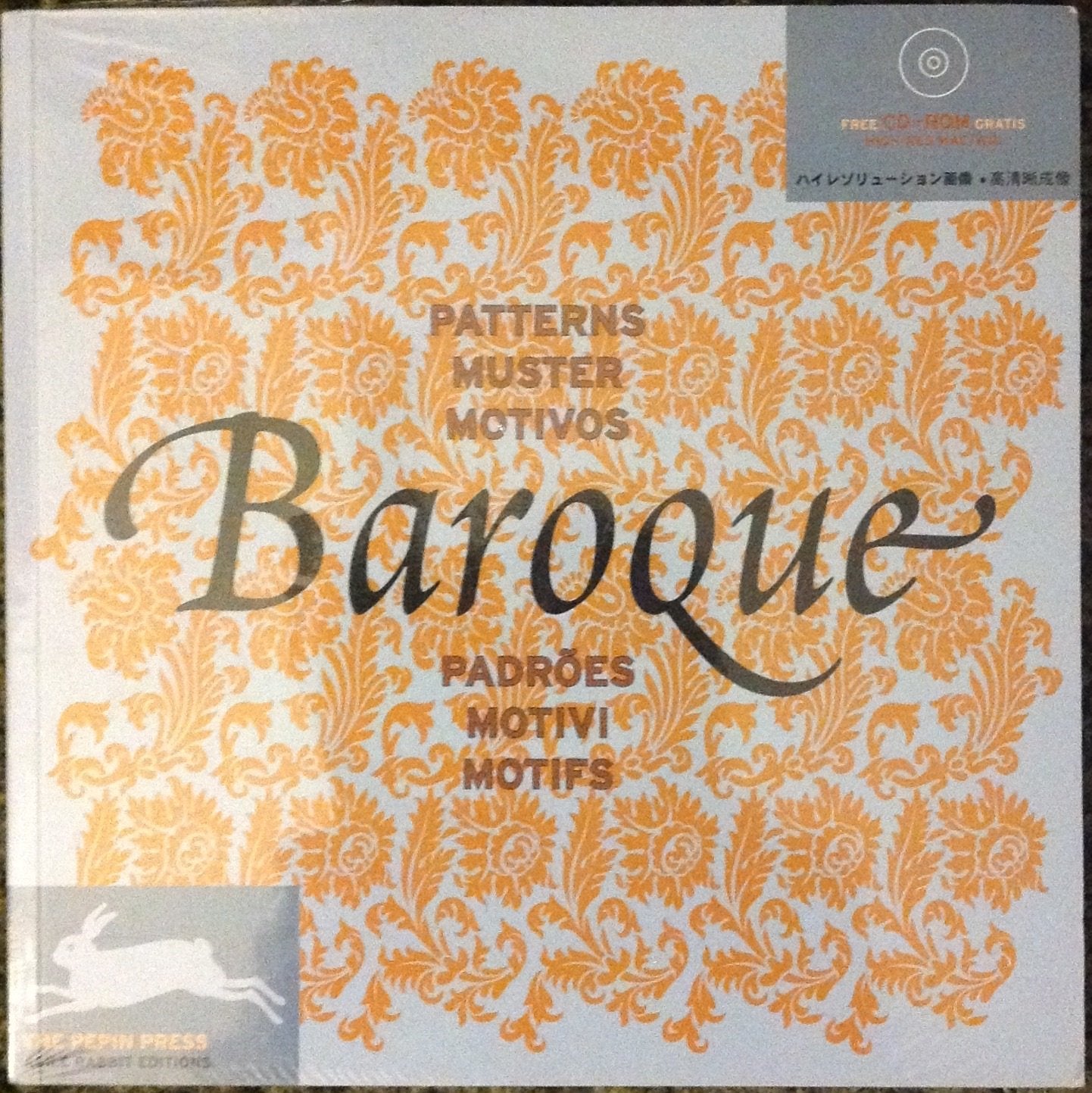 Baroque: Motifs 9789057680335