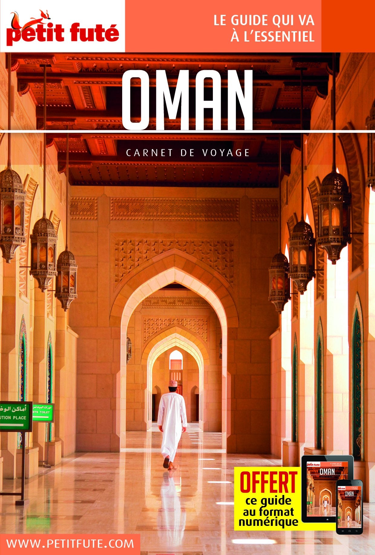 Guide Oman 2017 Carnet Petit Futé 9791033101222