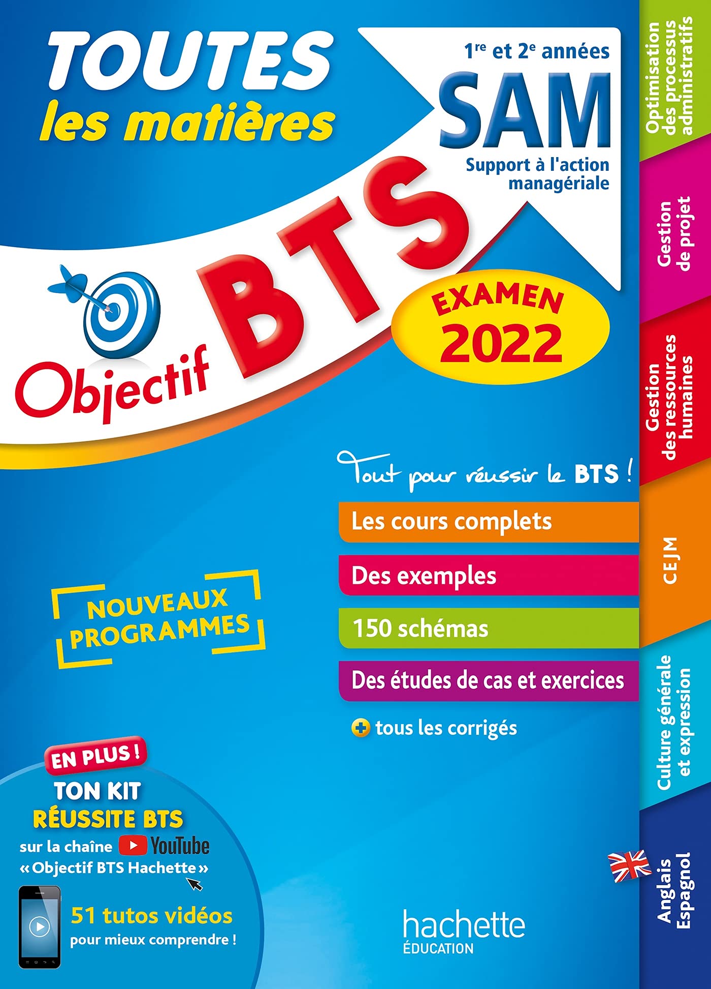Objectif BTS SAM (1re et 2e années) - Toutes les matières, examen 2022 9782017150893