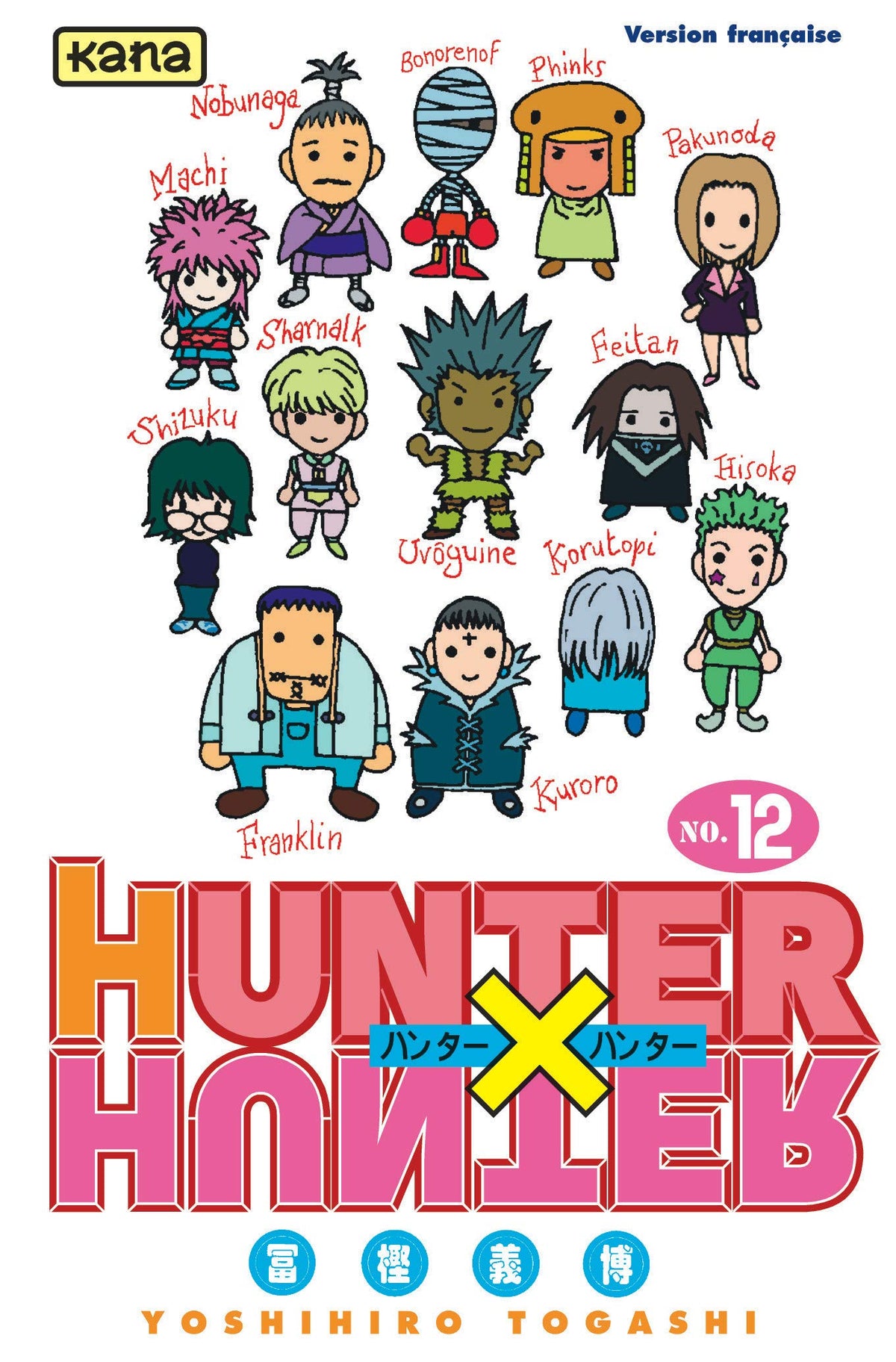Hunter X Hunter - Tome 12 9782871294153