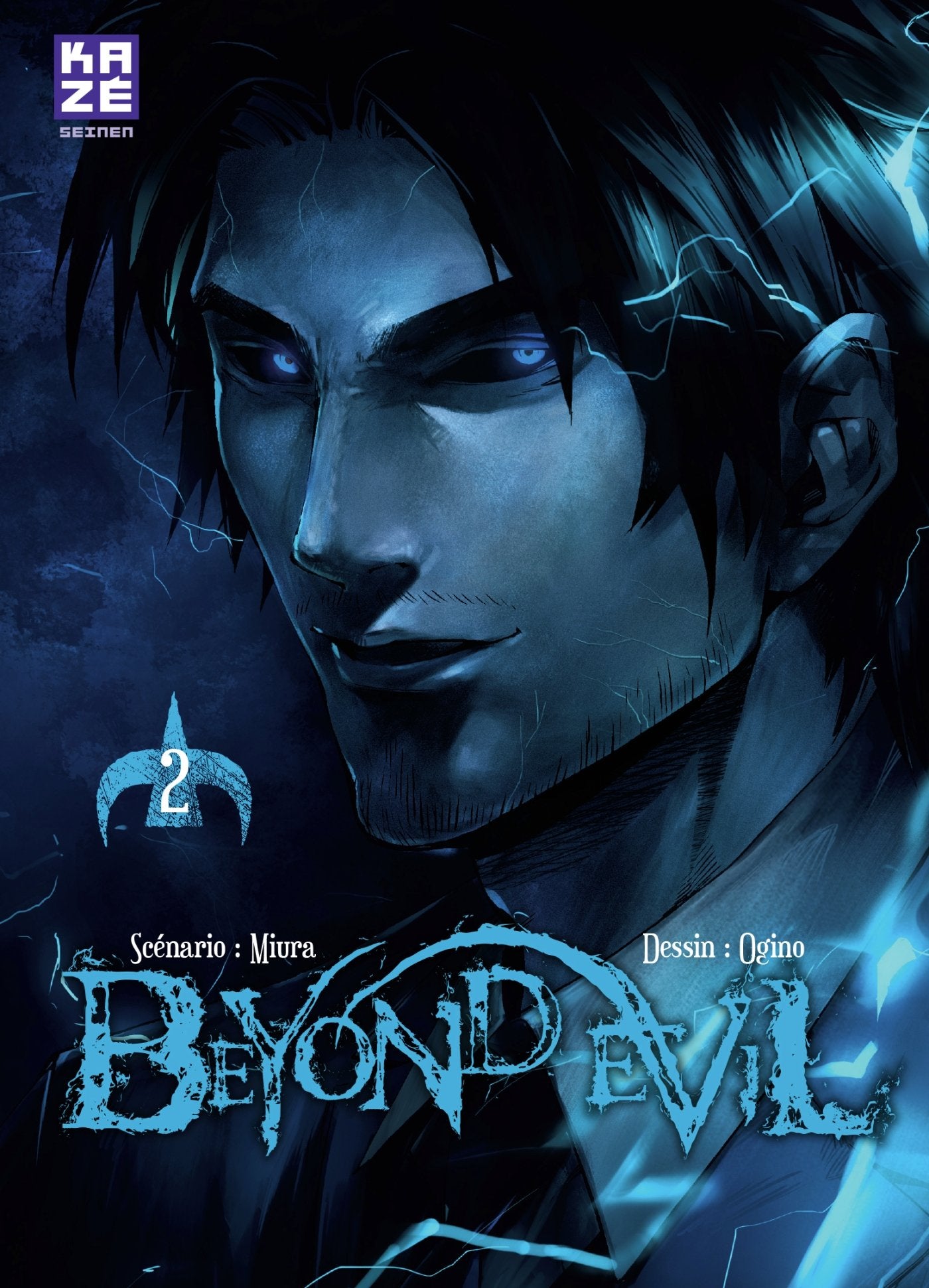 Beyond Evil T02 9782820323453